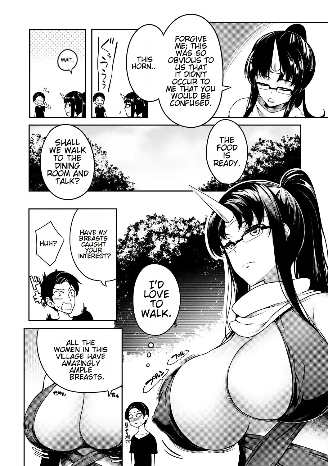 Onichichi Harem Page 49