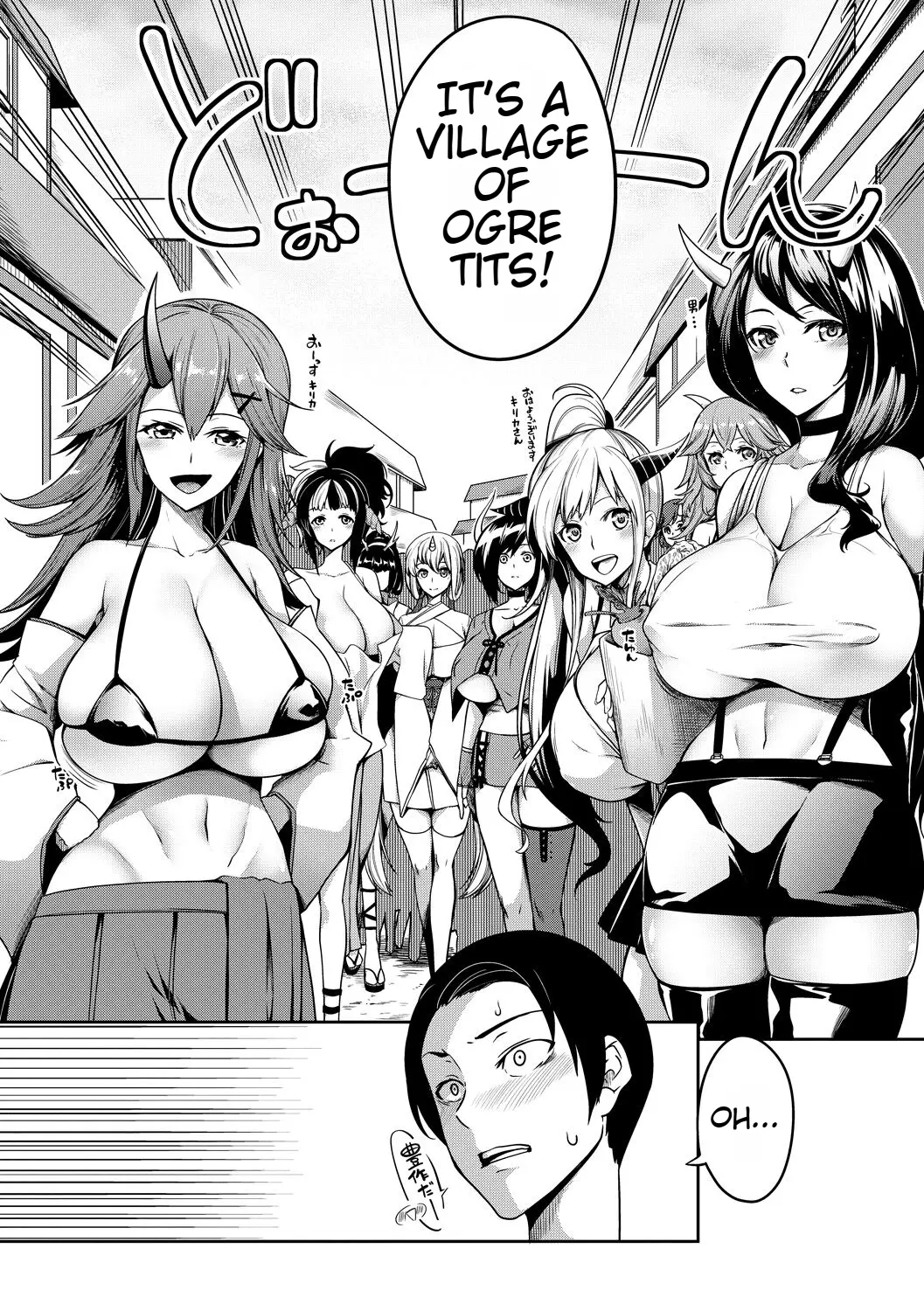 Onichichi Harem Page 51