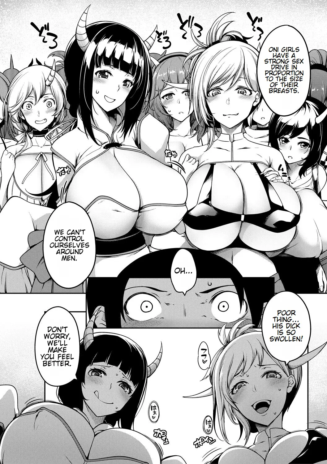 Onichichi Harem Page 53