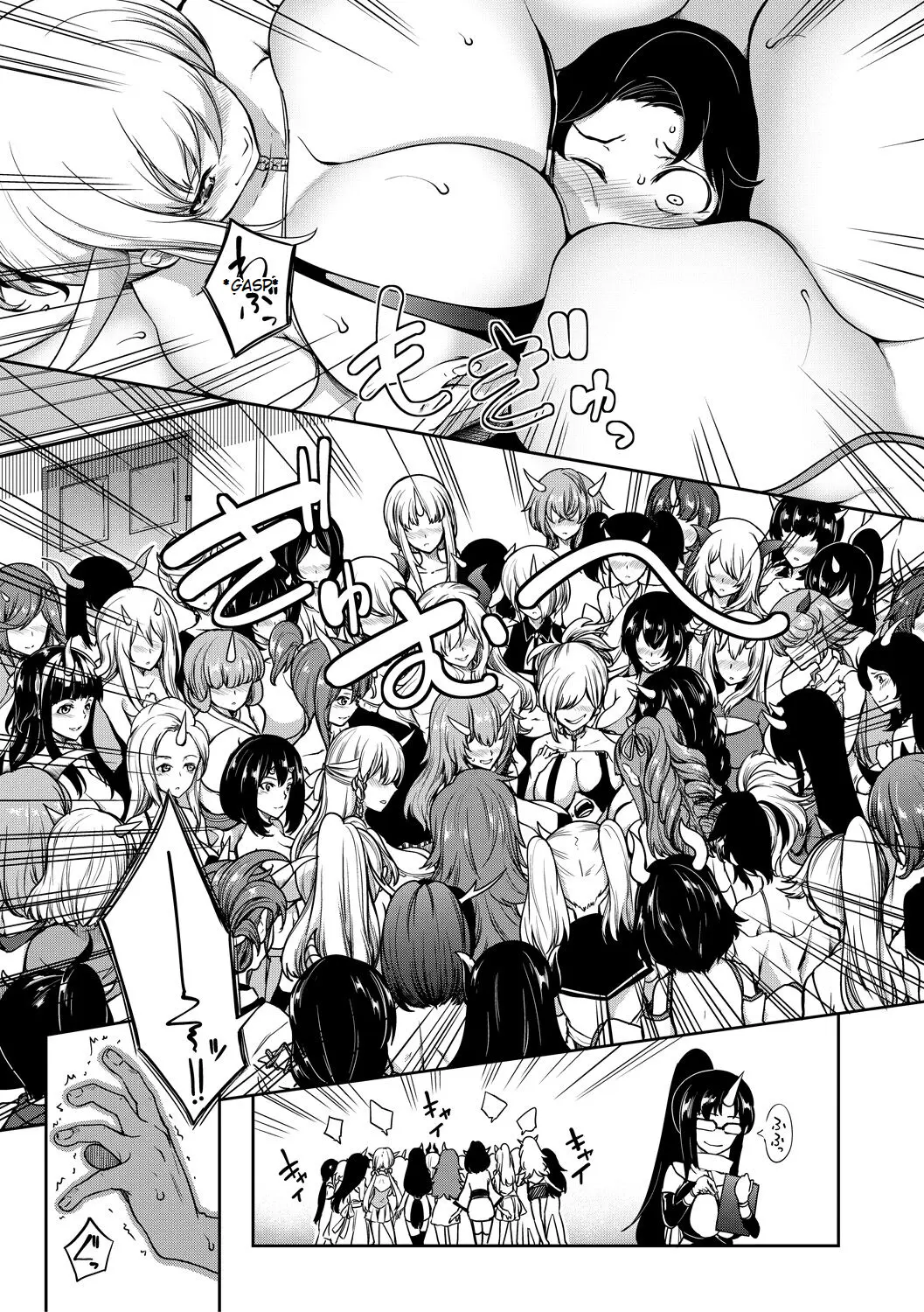 Onichichi Harem Page 54