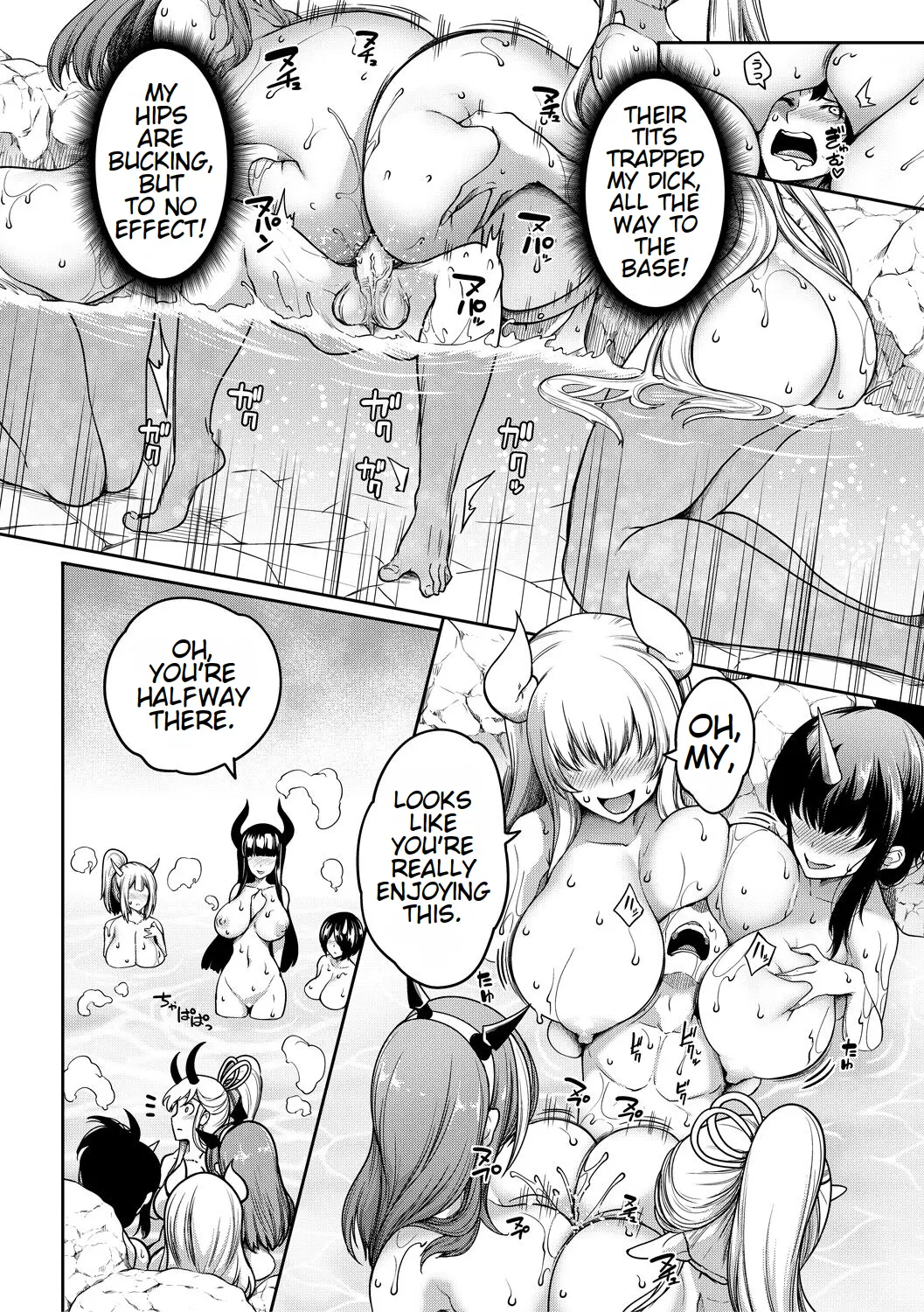 Onichichi Harem Page 94