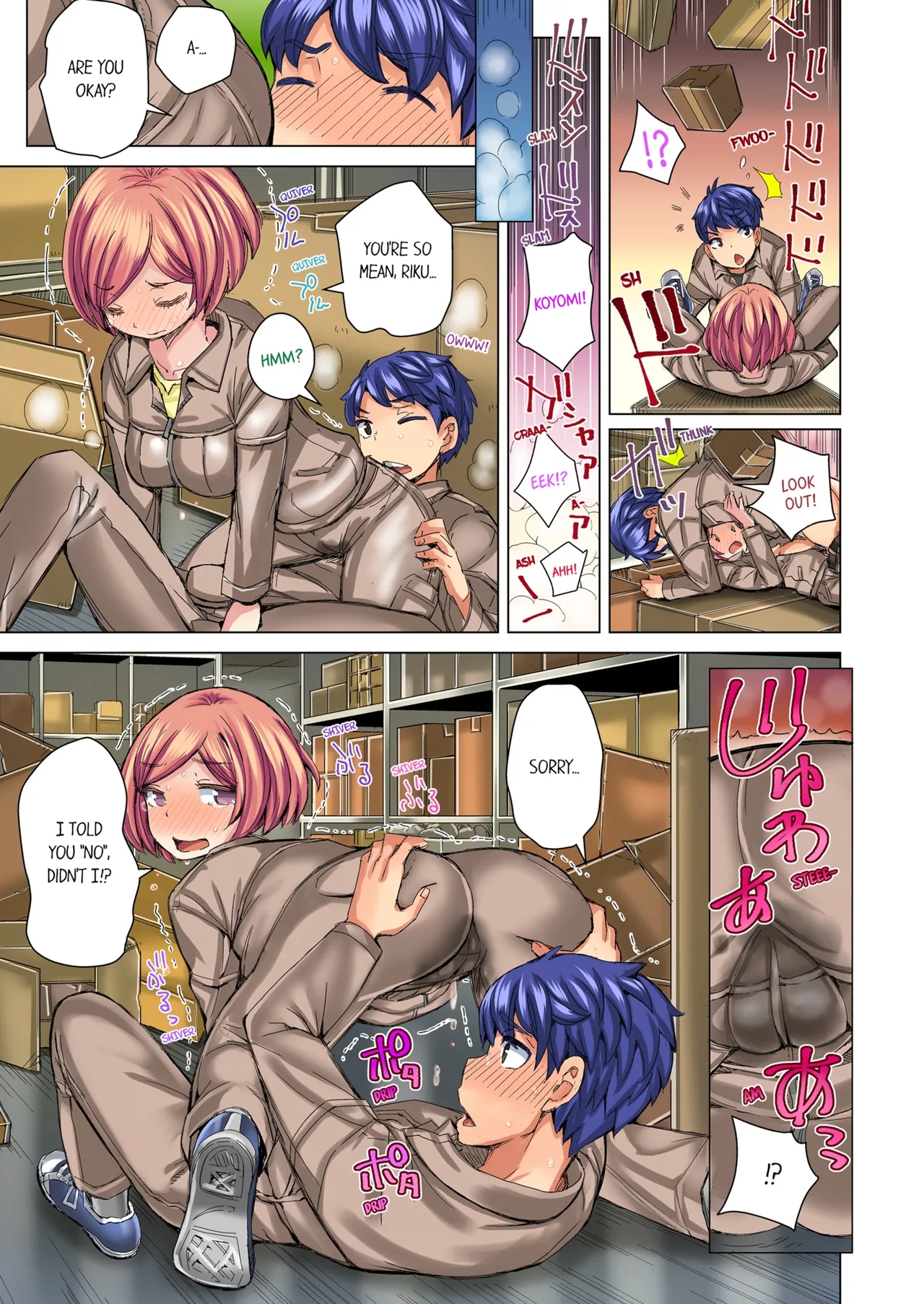 [Hiroyoshi Kira]Taking a Hot Tanned Chicks Virginity Vol.1-4[English] [Decensored] [Ongoing] Page 179