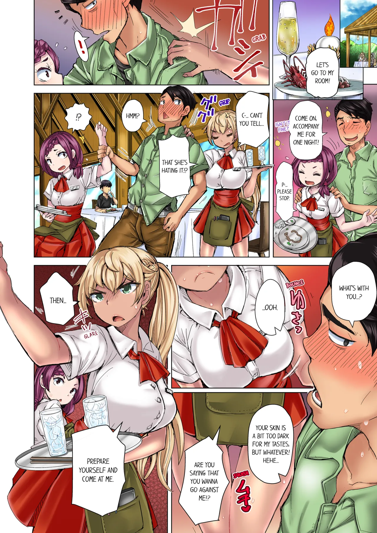 [Hiroyoshi Kira]Taking a Hot Tanned Chicks Virginity Vol.1-4[English] [Decensored] [Ongoing] Page 182
