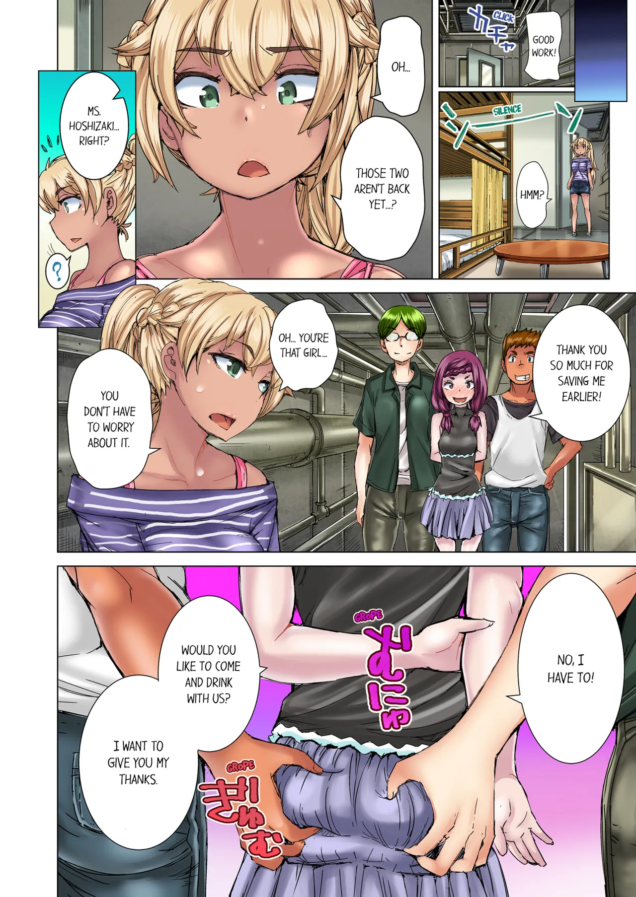 [Hiroyoshi Kira]Taking a Hot Tanned Chicks Virginity Vol.1-4[English] [Decensored] [Ongoing] Page 188