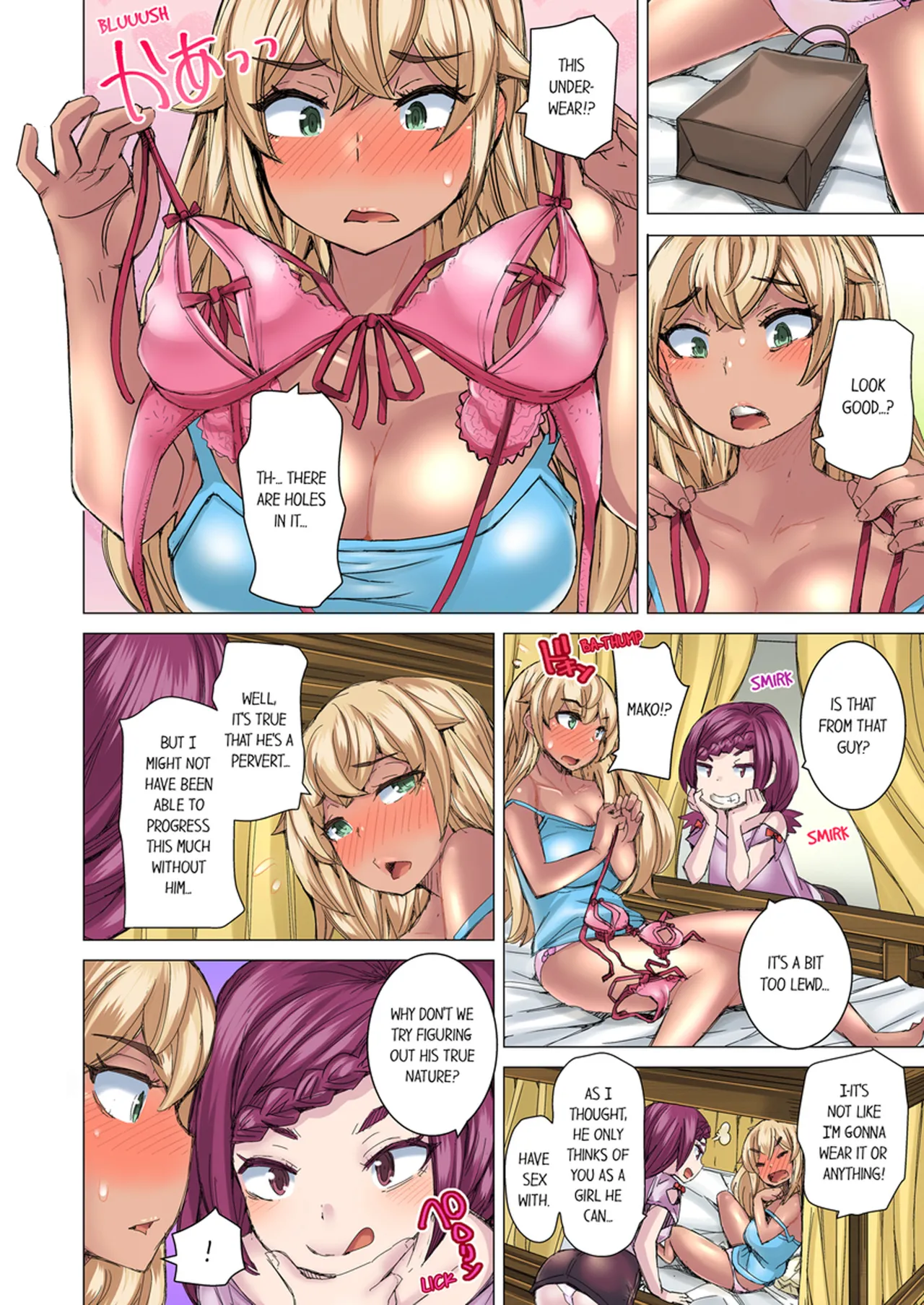 [Hiroyoshi Kira]Taking a Hot Tanned Chicks Virginity Vol.1-4[English] [Decensored] [Ongoing] Page 227