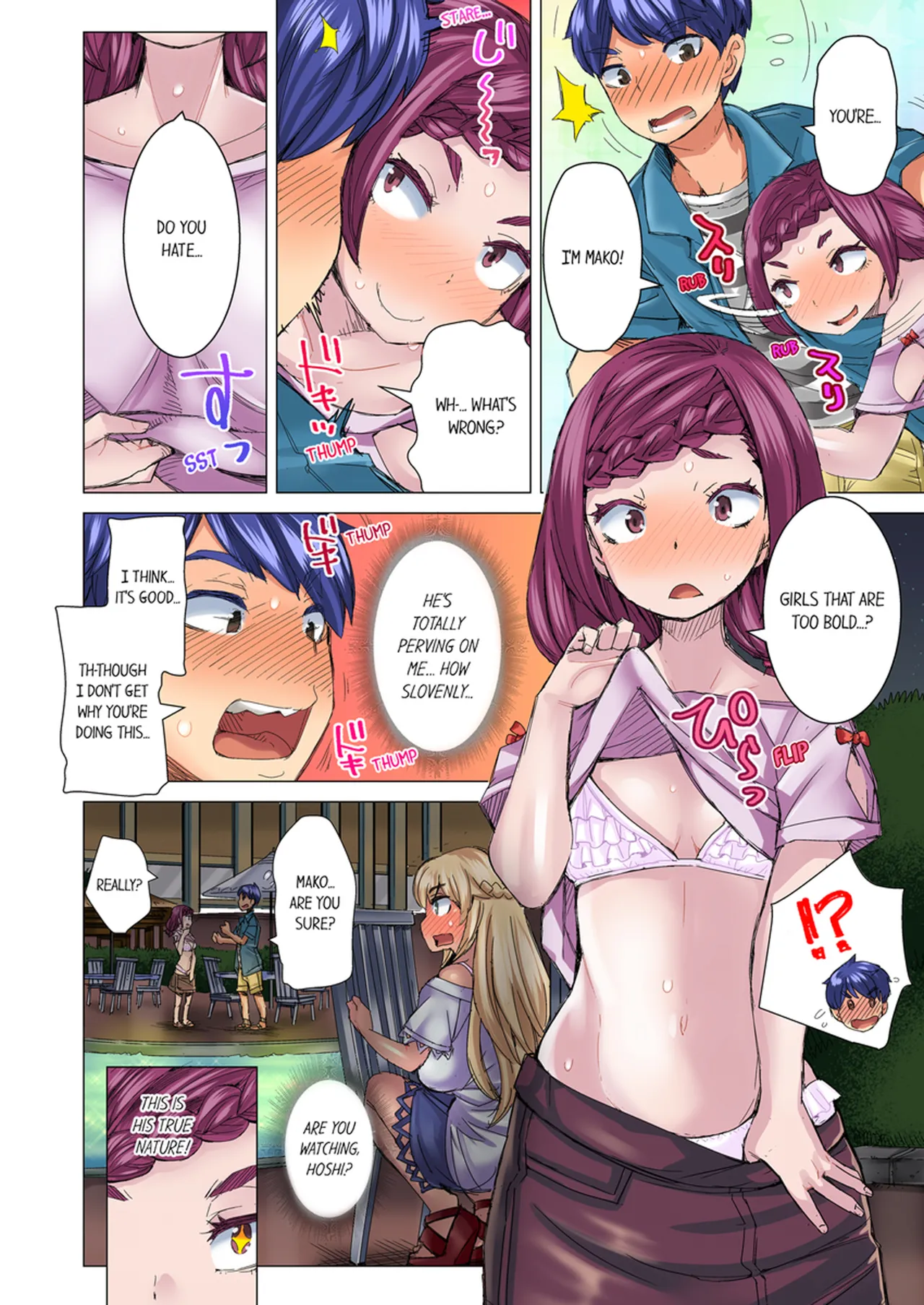 [Hiroyoshi Kira]Taking a Hot Tanned Chicks Virginity Vol.1-4[English] [Decensored] [Ongoing] Page 229