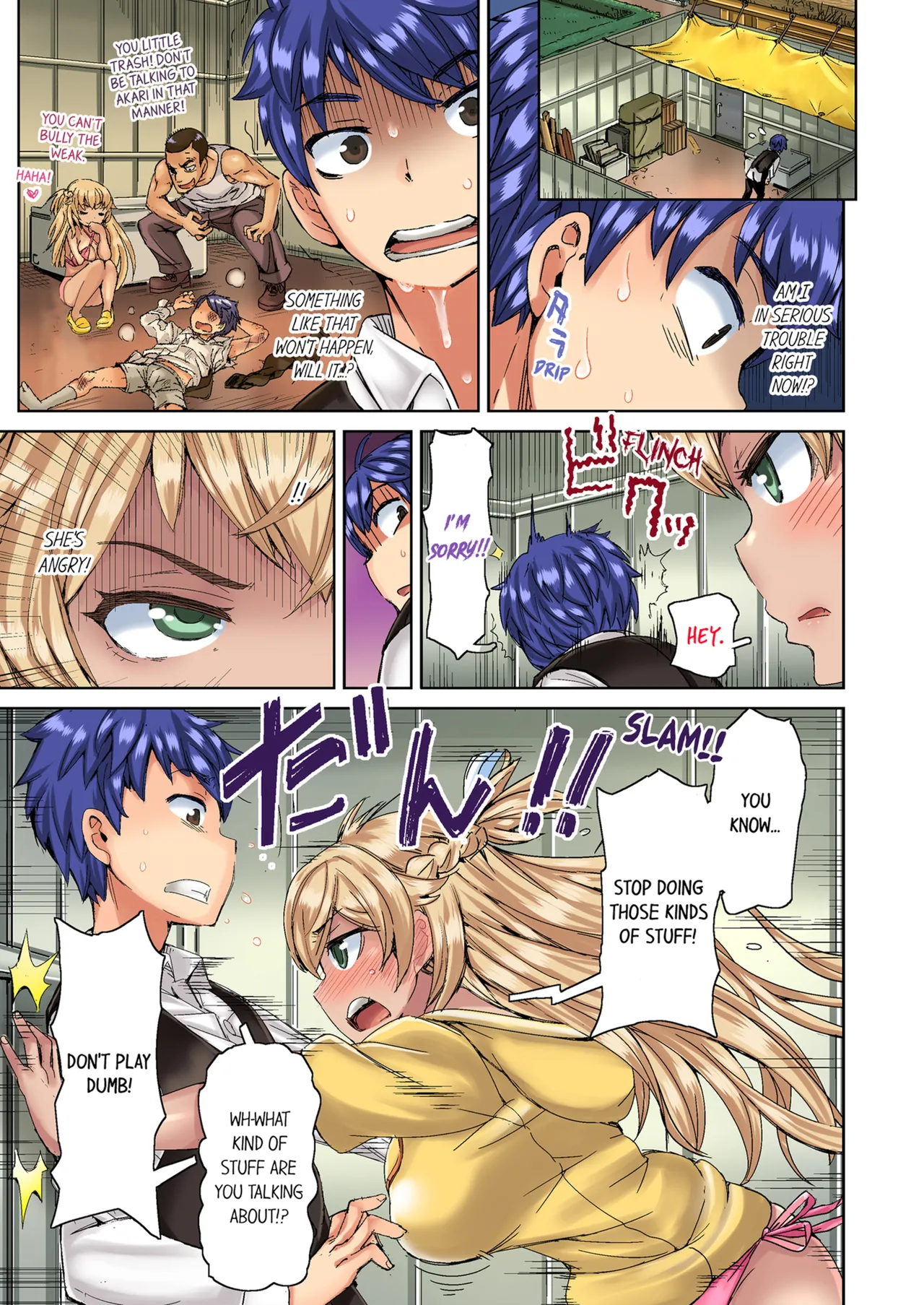 [Hiroyoshi Kira]Taking a Hot Tanned Chicks Virginity Vol.1-4[English] [Decensored] [Ongoing] Page 23