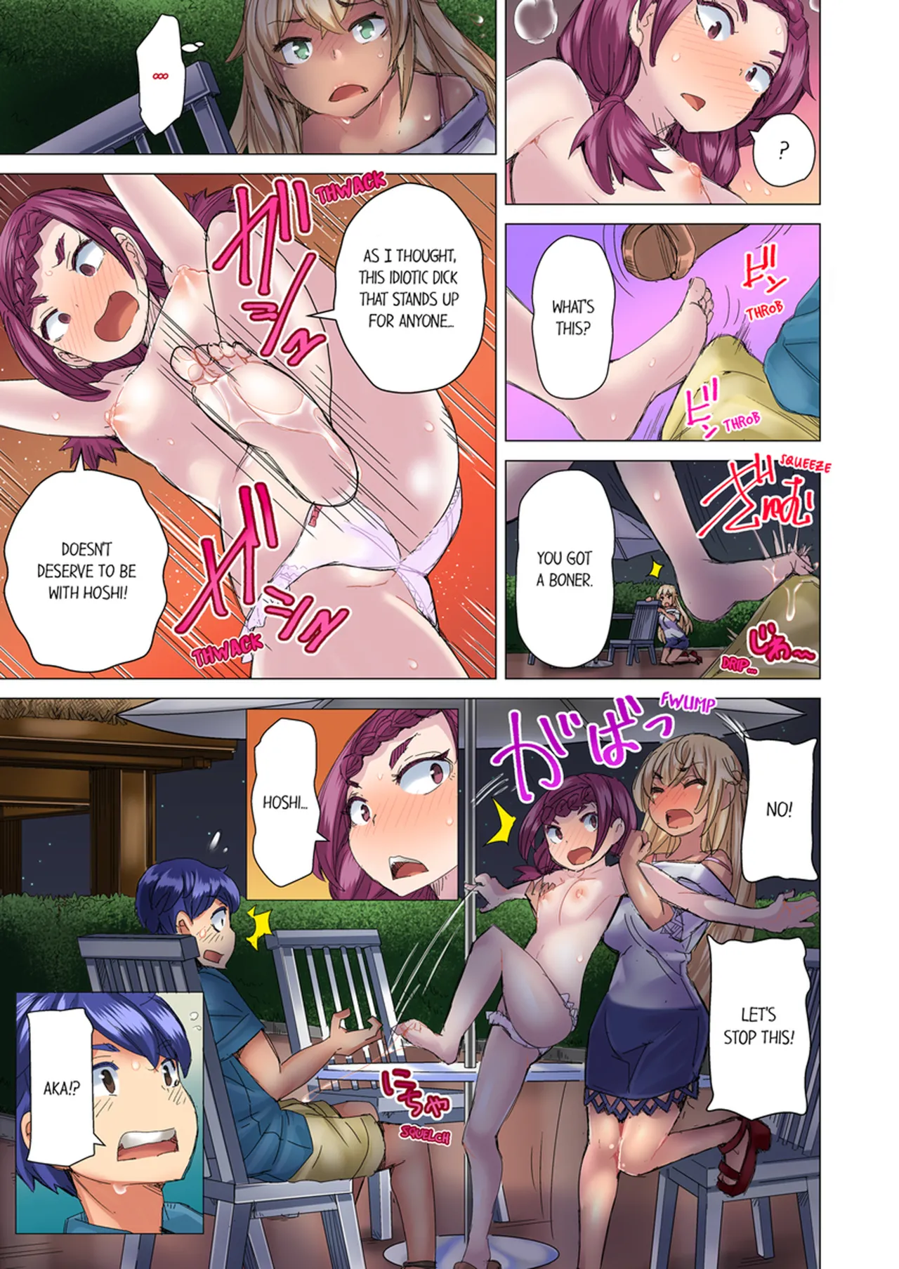 [Hiroyoshi Kira]Taking a Hot Tanned Chicks Virginity Vol.1-4[English] [Decensored] [Ongoing] Page 234