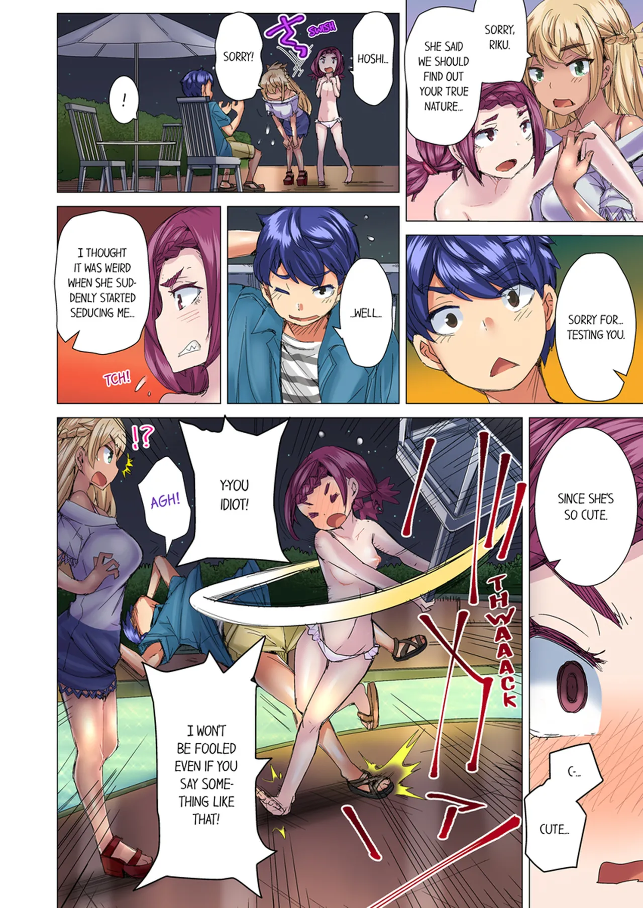 [Hiroyoshi Kira]Taking a Hot Tanned Chicks Virginity Vol.1-4[English] [Decensored] [Ongoing] Page 235