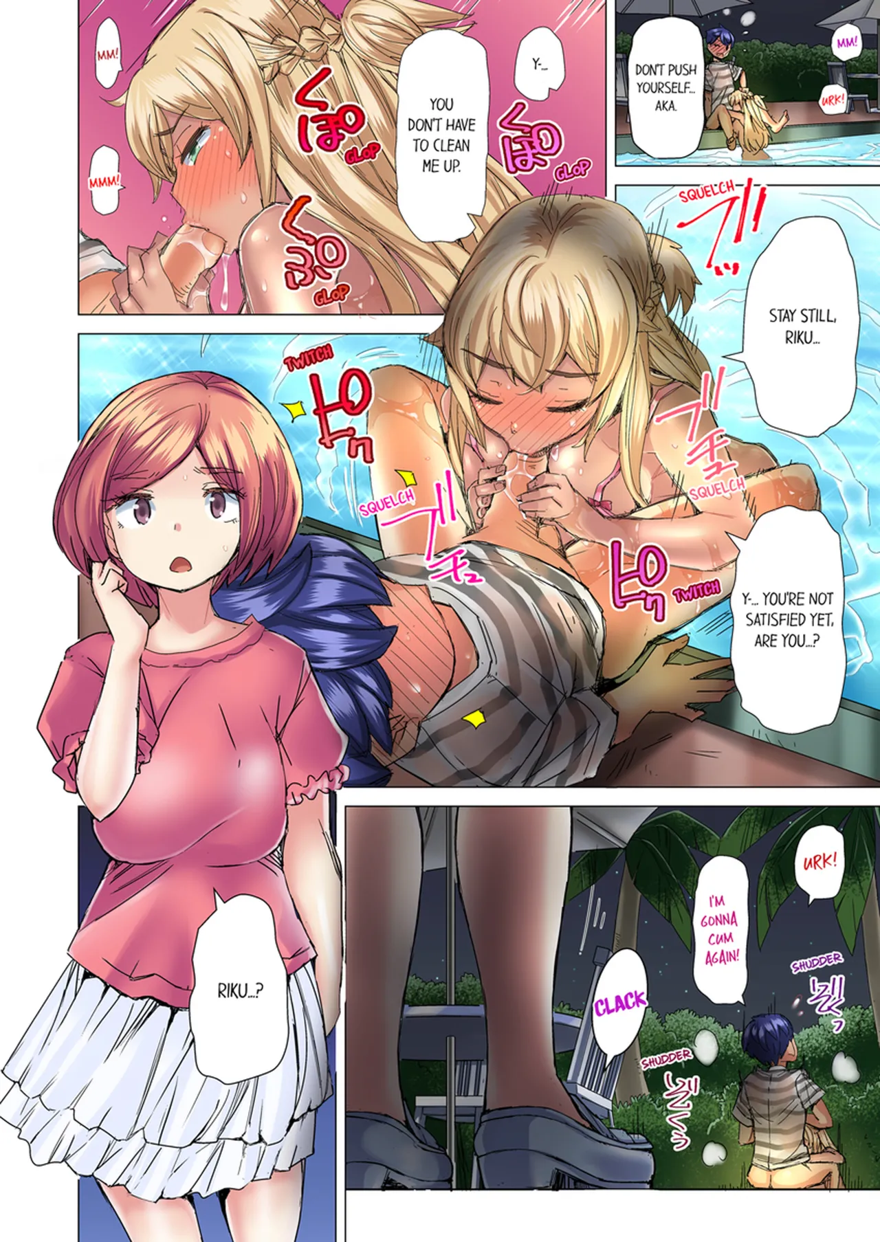 [Hiroyoshi Kira]Taking a Hot Tanned Chicks Virginity Vol.1-4[English] [Decensored] [Ongoing] Page 245