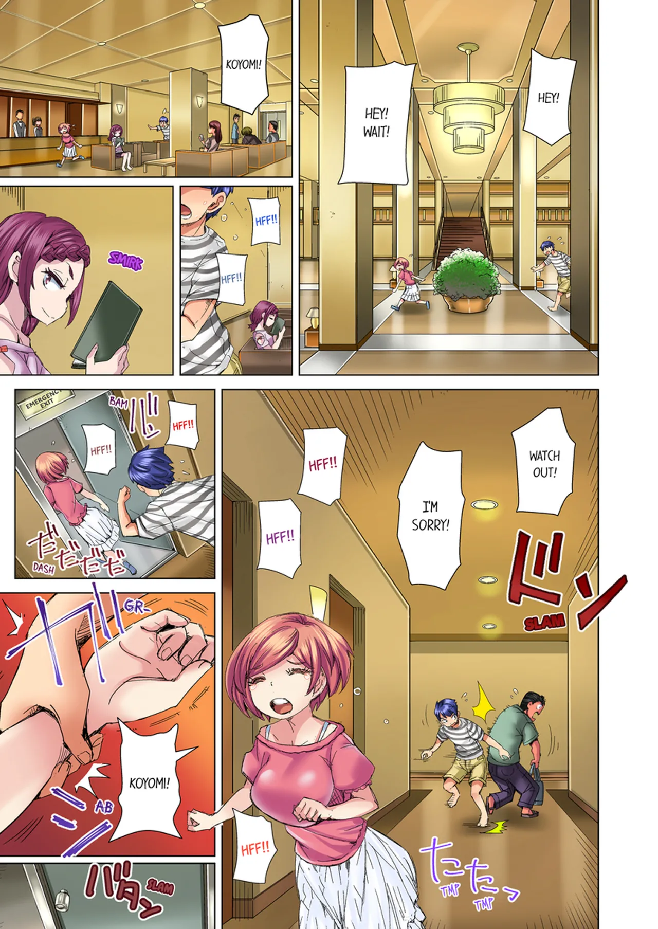 [Hiroyoshi Kira]Taking a Hot Tanned Chicks Virginity Vol.1-4[English] [Decensored] [Ongoing] Page 248