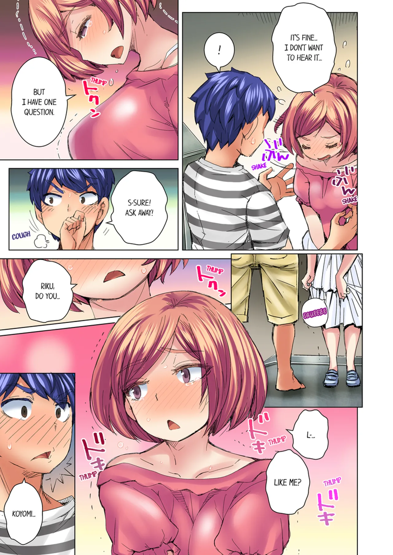 [Hiroyoshi Kira]Taking a Hot Tanned Chicks Virginity Vol.1-4[English] [Decensored] [Ongoing] Page 250