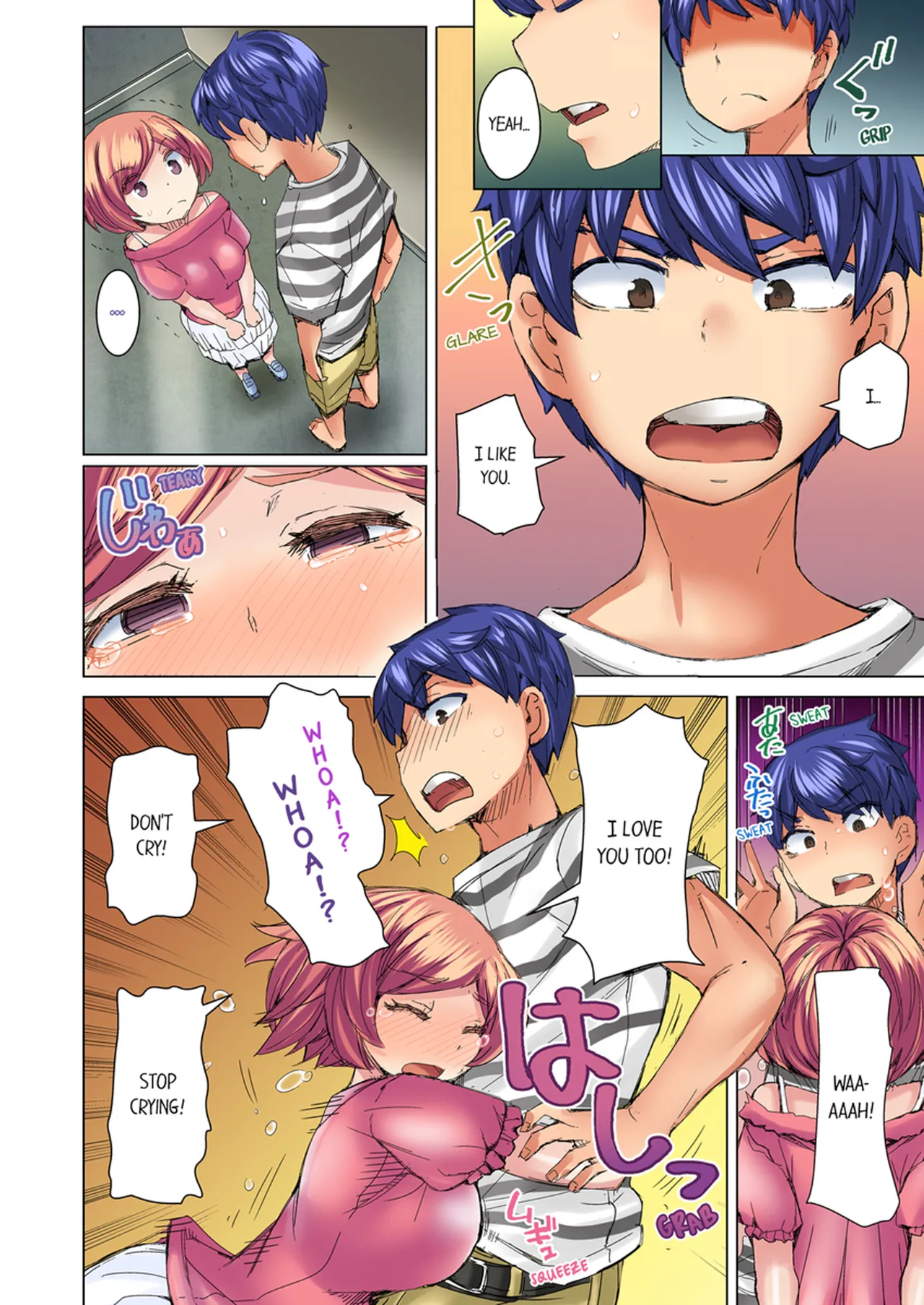 [Hiroyoshi Kira]Taking a Hot Tanned Chicks Virginity Vol.1-4[English] [Decensored] [Ongoing] Page 251