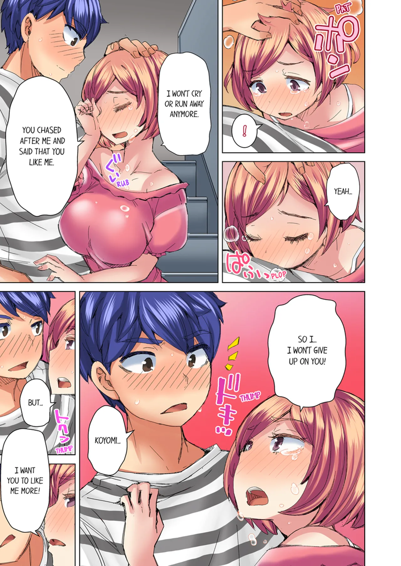 [Hiroyoshi Kira]Taking a Hot Tanned Chicks Virginity Vol.1-4[English] [Decensored] [Ongoing] Page 252