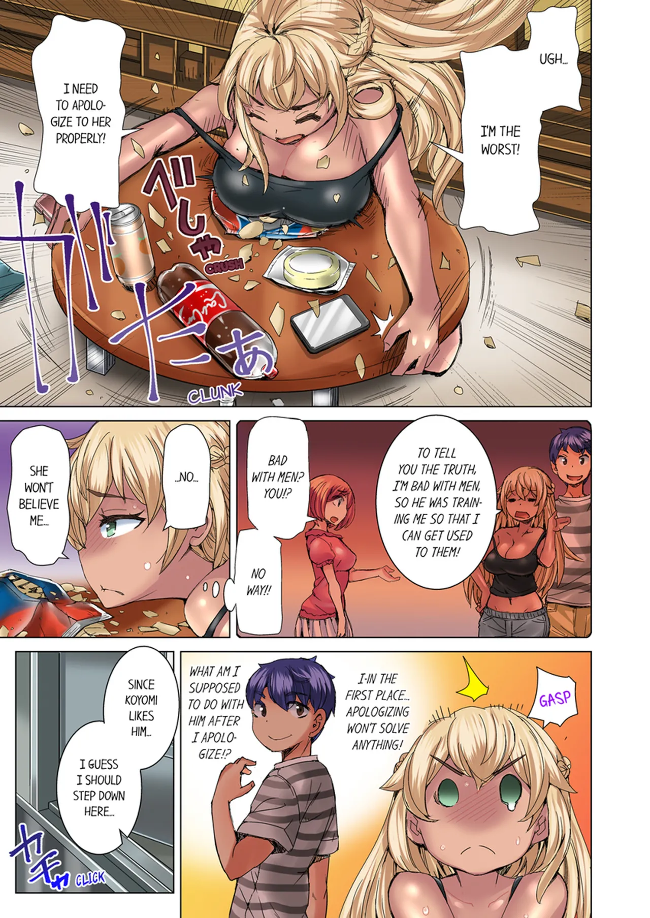 [Hiroyoshi Kira]Taking a Hot Tanned Chicks Virginity Vol.1-4[English] [Decensored] [Ongoing] Page 260