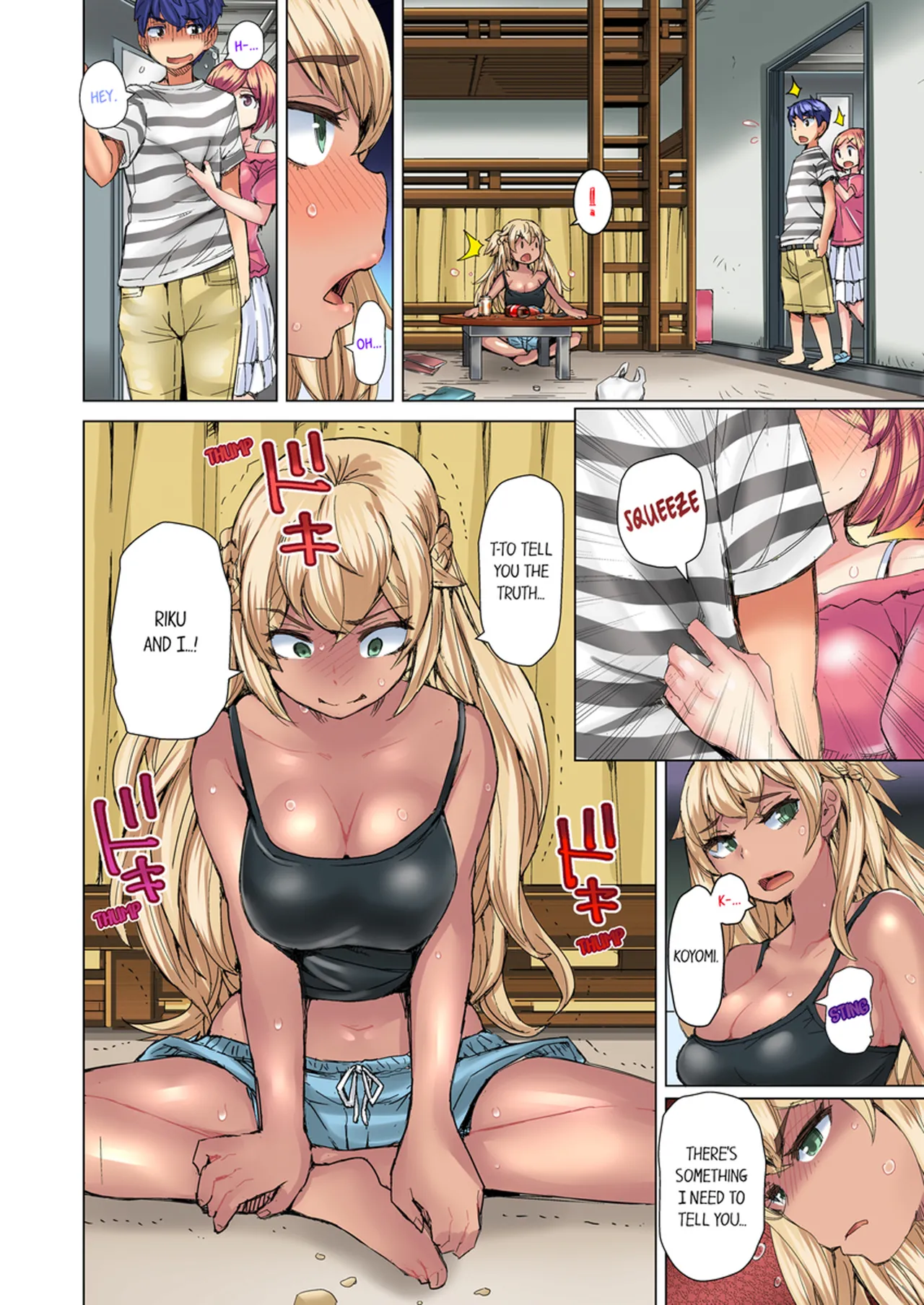 [Hiroyoshi Kira]Taking a Hot Tanned Chicks Virginity Vol.1-4[English] [Decensored] [Ongoing] Page 261