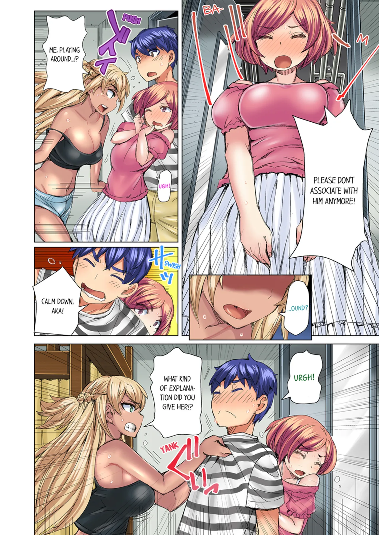 [Hiroyoshi Kira]Taking a Hot Tanned Chicks Virginity Vol.1-4[English] [Decensored] [Ongoing] Page 263