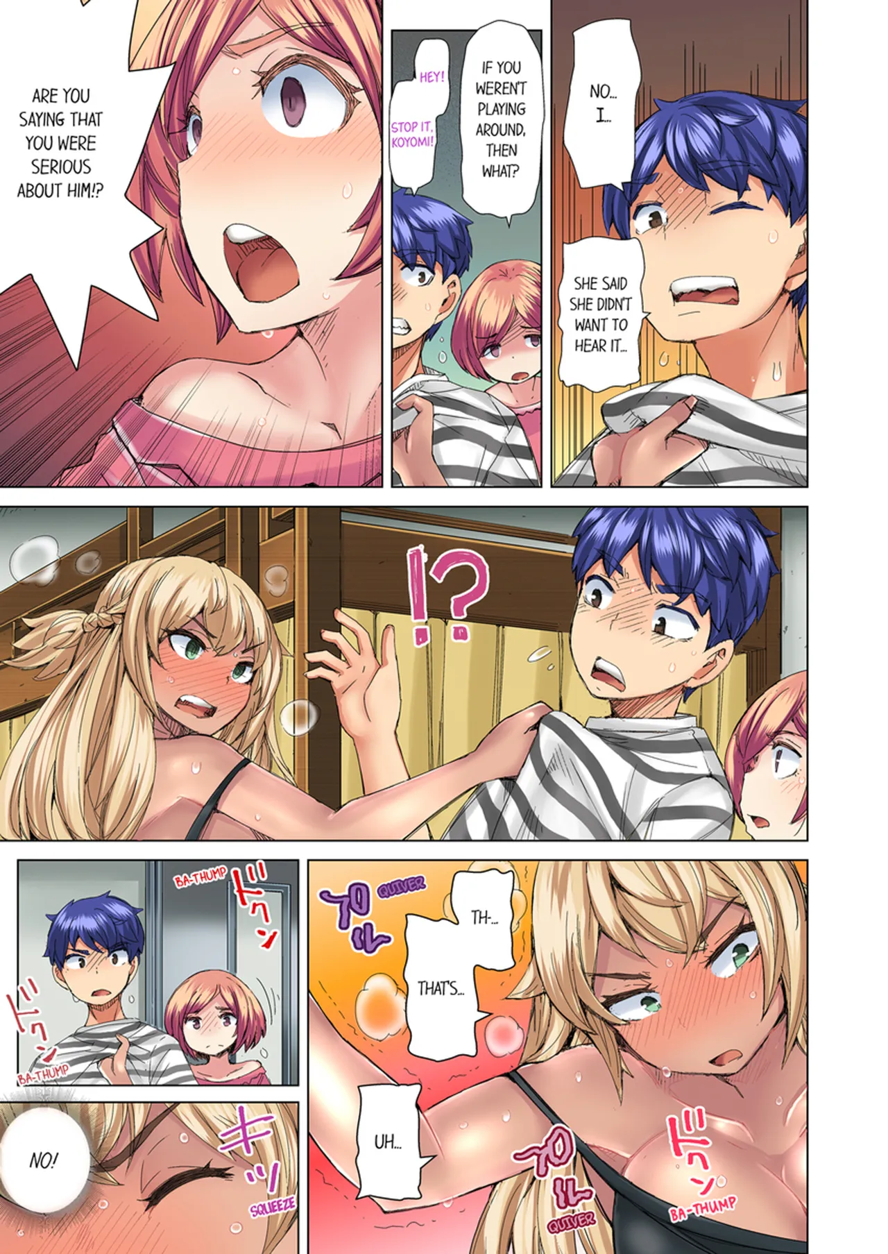 [Hiroyoshi Kira]Taking a Hot Tanned Chicks Virginity Vol.1-4[English] [Decensored] [Ongoing] Page 264