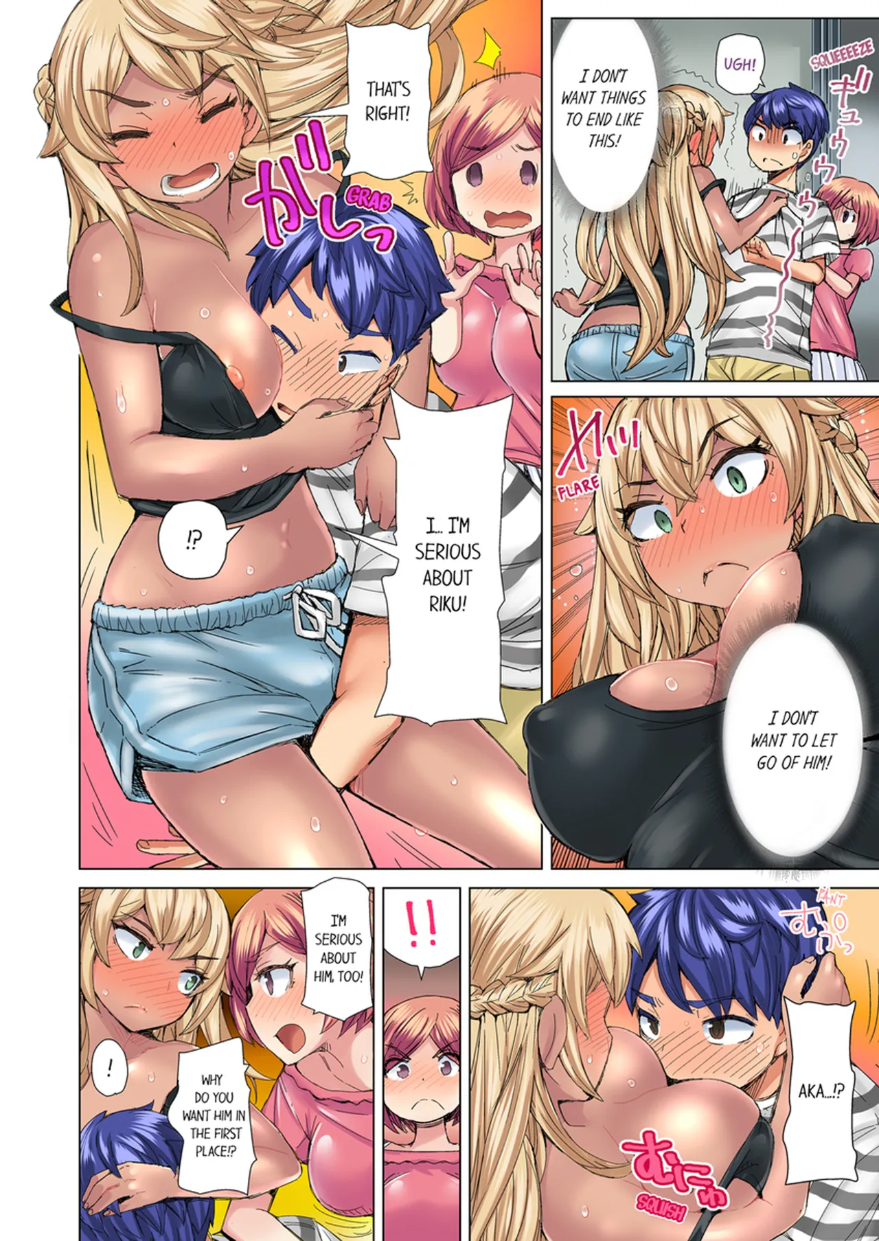 [Hiroyoshi Kira]Taking a Hot Tanned Chicks Virginity Vol.1-4[English] [Decensored] [Ongoing] Page 265