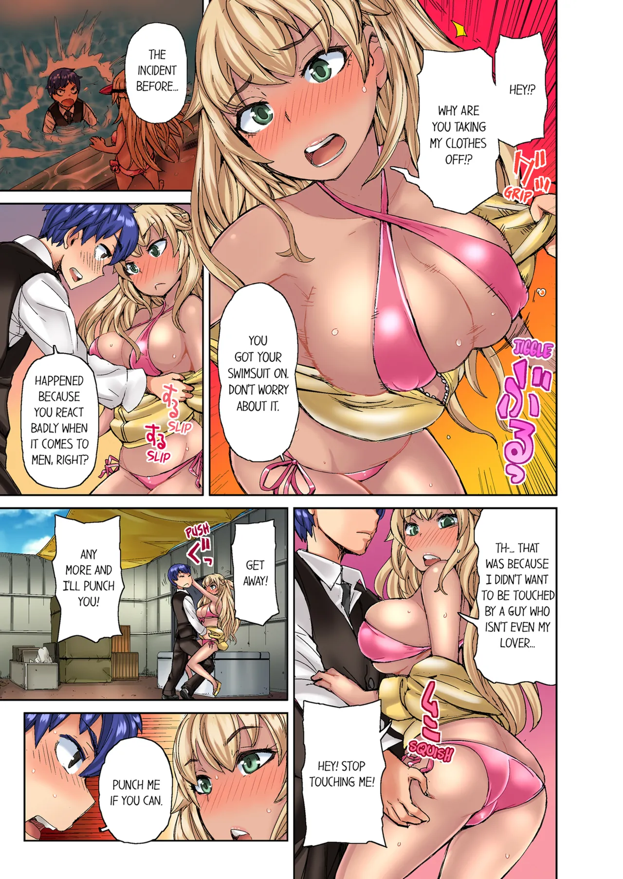 [Hiroyoshi Kira]Taking a Hot Tanned Chicks Virginity Vol.1-4[English] [Decensored] [Ongoing] Page 27