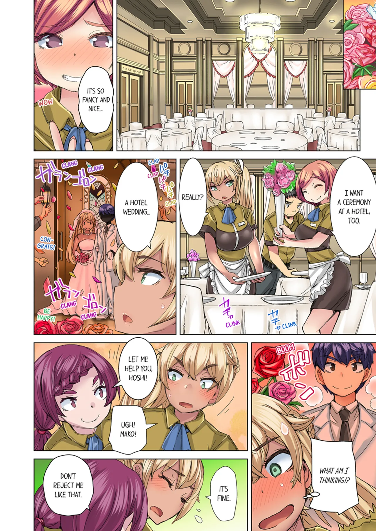 [Hiroyoshi Kira]Taking a Hot Tanned Chicks Virginity Vol.1-4[English] [Decensored] [Ongoing] Page 279