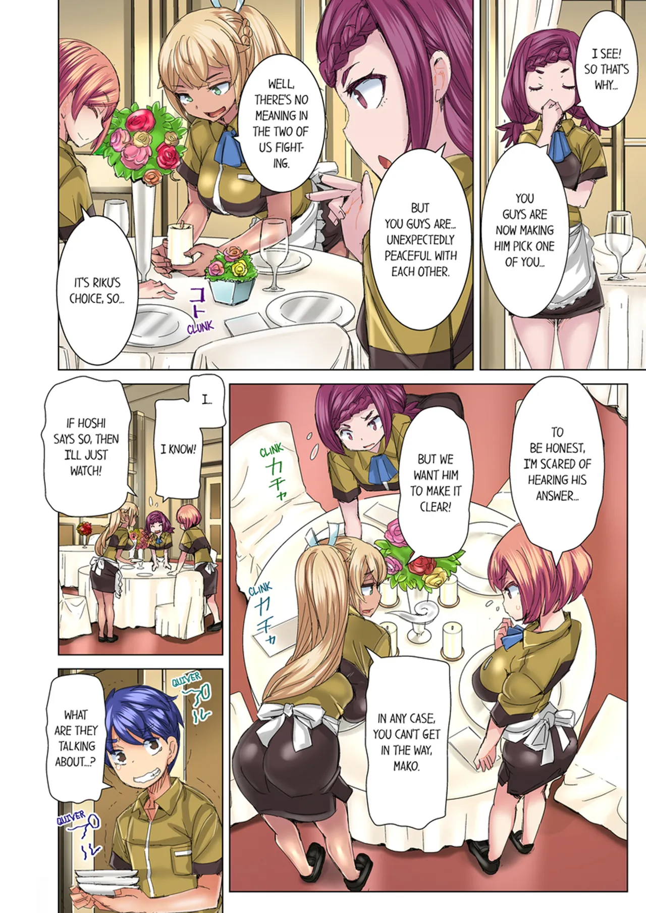 [Hiroyoshi Kira]Taking a Hot Tanned Chicks Virginity Vol.1-4[English] [Decensored] [Ongoing] Page 281