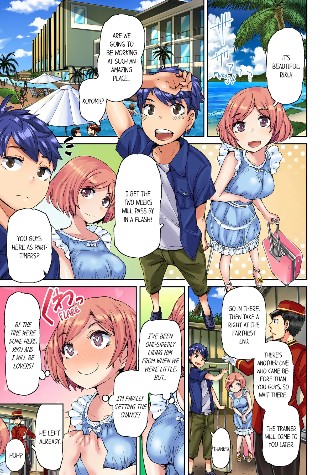 [Hiroyoshi Kira]Taking a Hot Tanned Chicks Virginity Vol.1-4[English] [Decensored] [Ongoing] Page 3