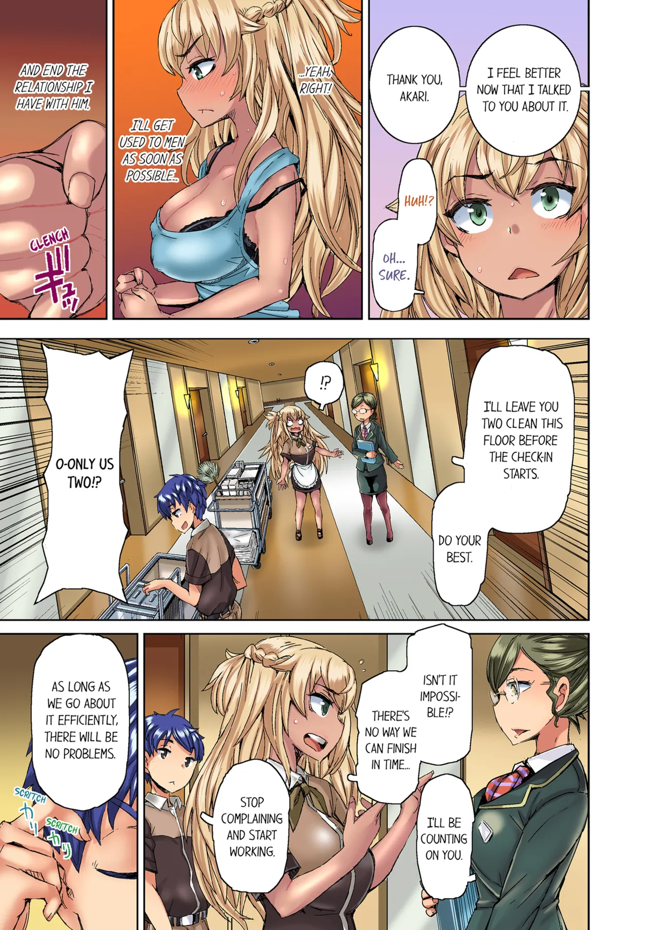 [Hiroyoshi Kira]Taking a Hot Tanned Chicks Virginity Vol.1-4[English] [Decensored] [Ongoing] Page 45