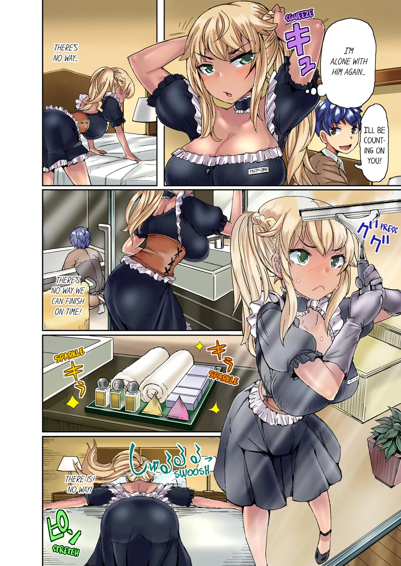 [Hiroyoshi Kira]Taking a Hot Tanned Chicks Virginity Vol.1-4[English] [Decensored] [Ongoing] Page 48