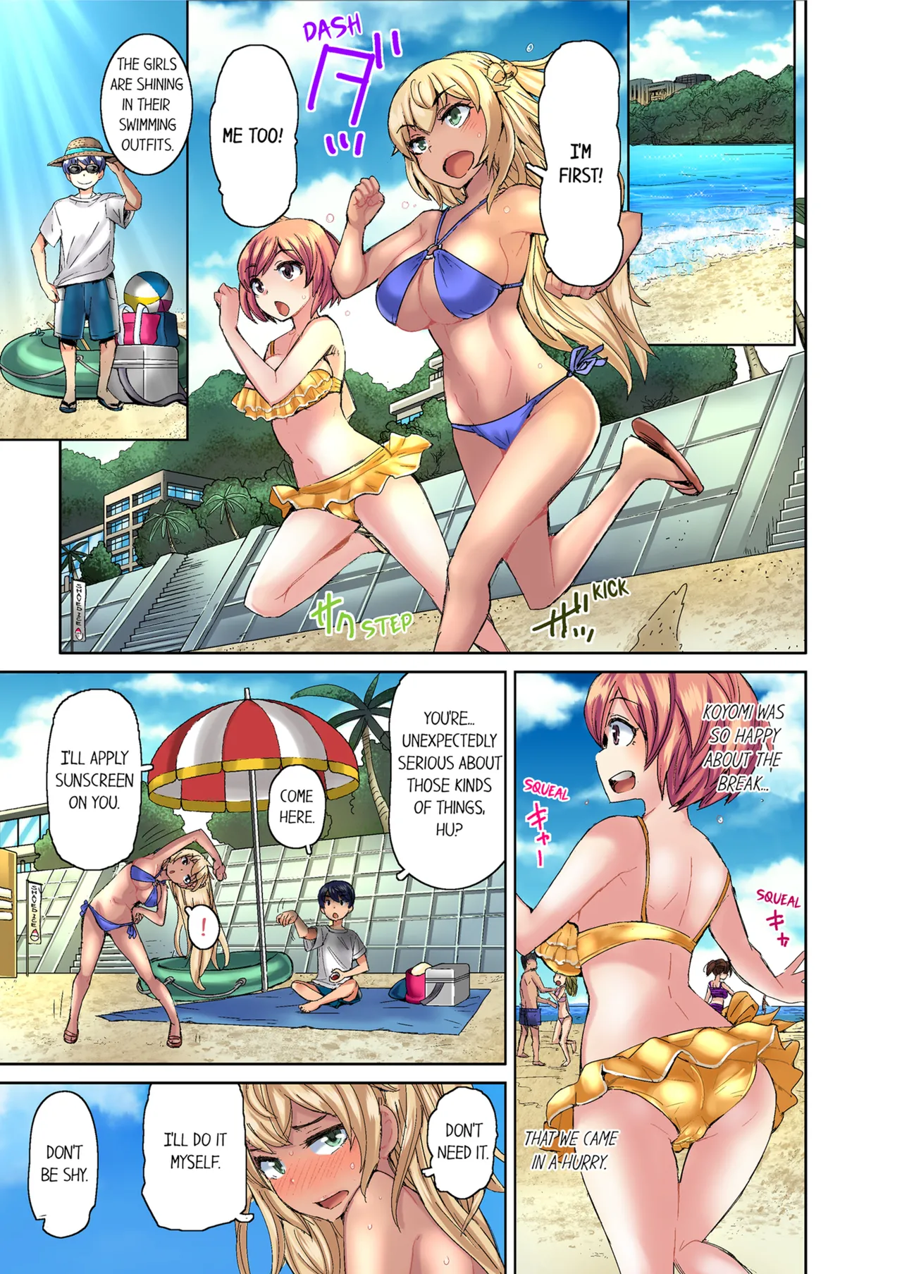 [Hiroyoshi Kira]Taking a Hot Tanned Chicks Virginity Vol.1-4[English] [Decensored] [Ongoing] Page 59