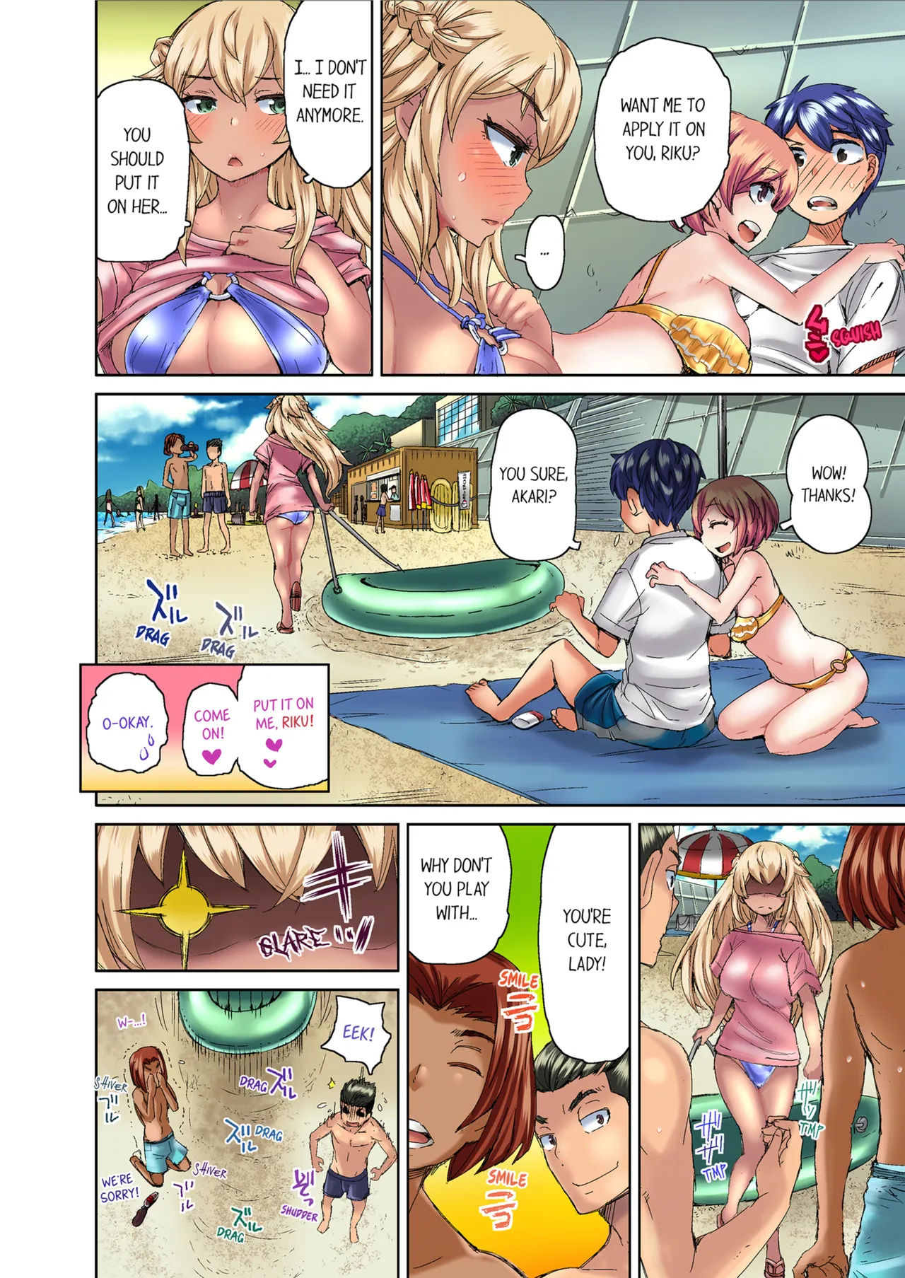 [Hiroyoshi Kira]Taking a Hot Tanned Chicks Virginity Vol.1-4[English] [Decensored] [Ongoing] Page 64