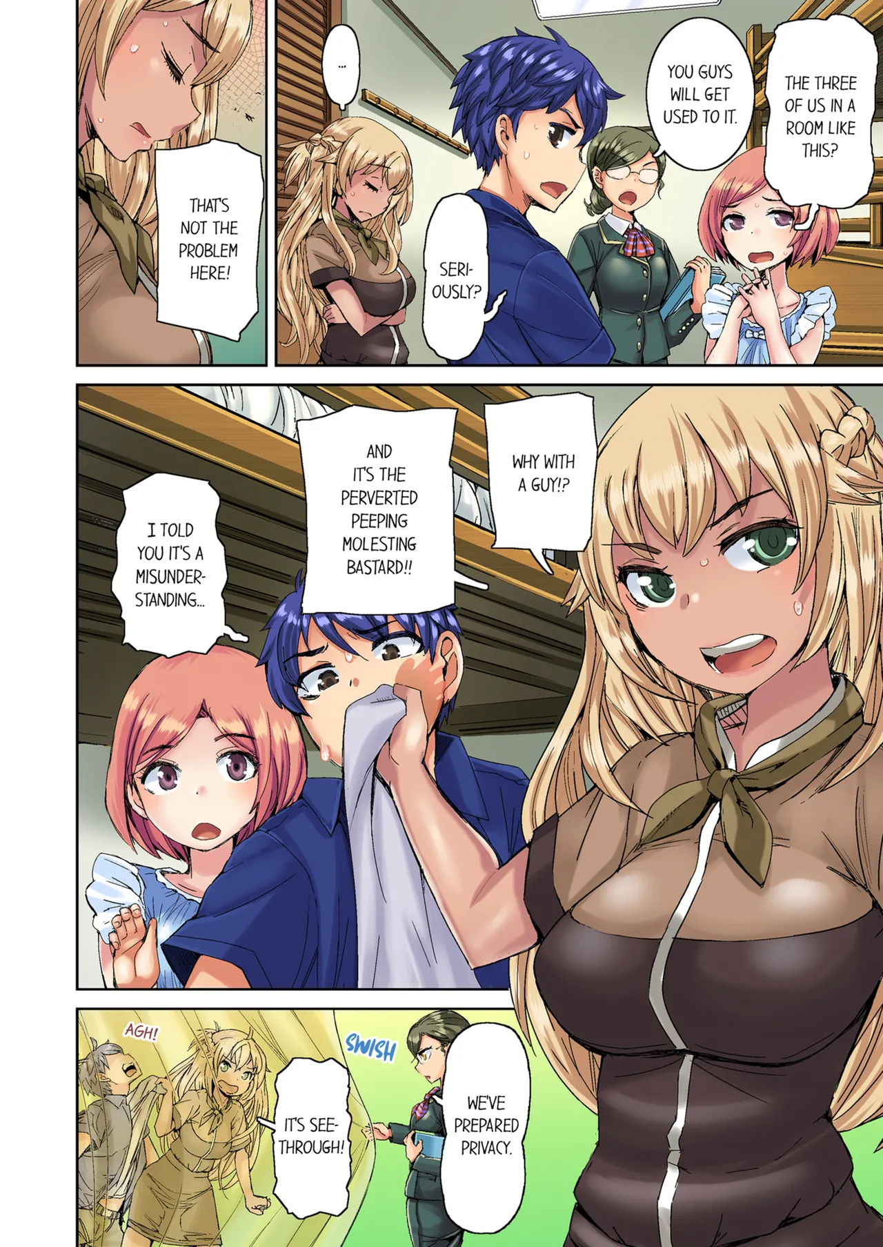 [Hiroyoshi Kira]Taking a Hot Tanned Chicks Virginity Vol.1-4[English] [Decensored] [Ongoing] Page 8