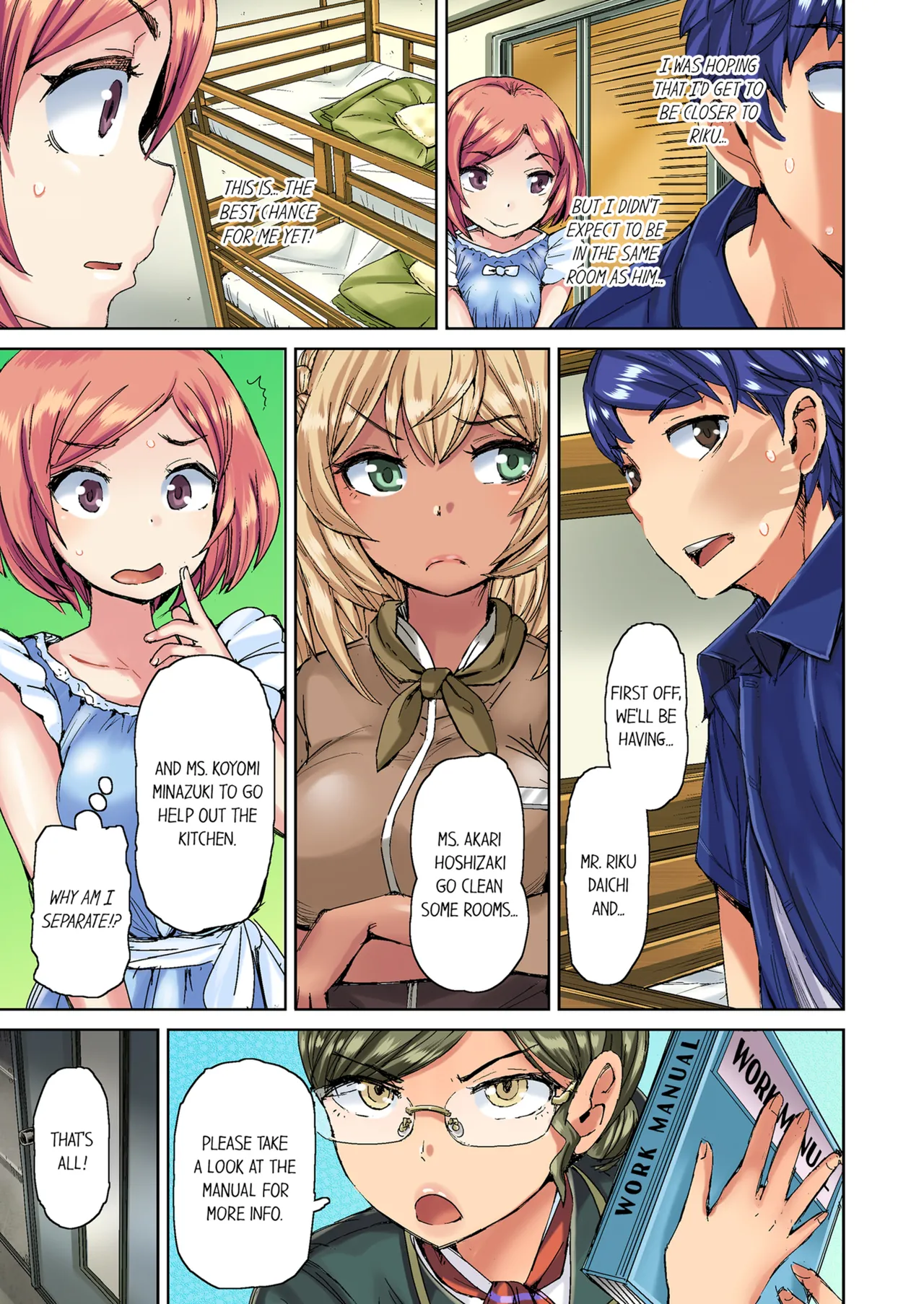 [Hiroyoshi Kira]Taking a Hot Tanned Chicks Virginity Vol.1-4[English] [Decensored] [Ongoing] Page 9
