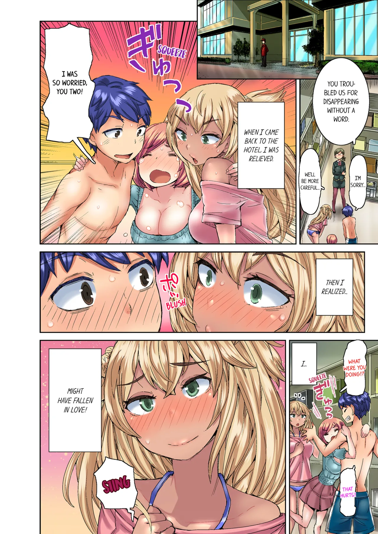 [Hiroyoshi Kira]Taking a Hot Tanned Chicks Virginity Vol.1-4[English] [Decensored] [Ongoing] Page 99