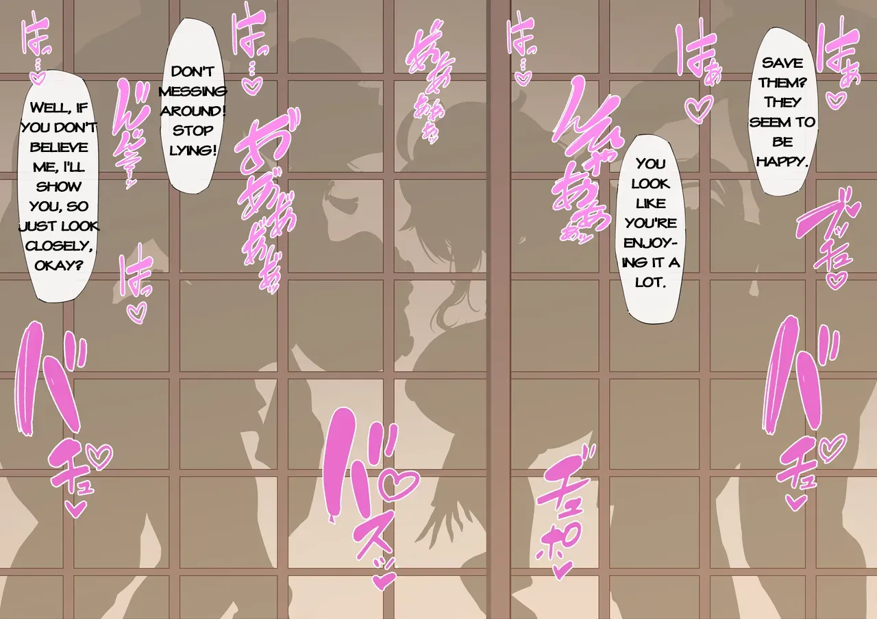 [KeinV]Multinational Investigation Team: Inazuma(Genshin Impact) Page 8