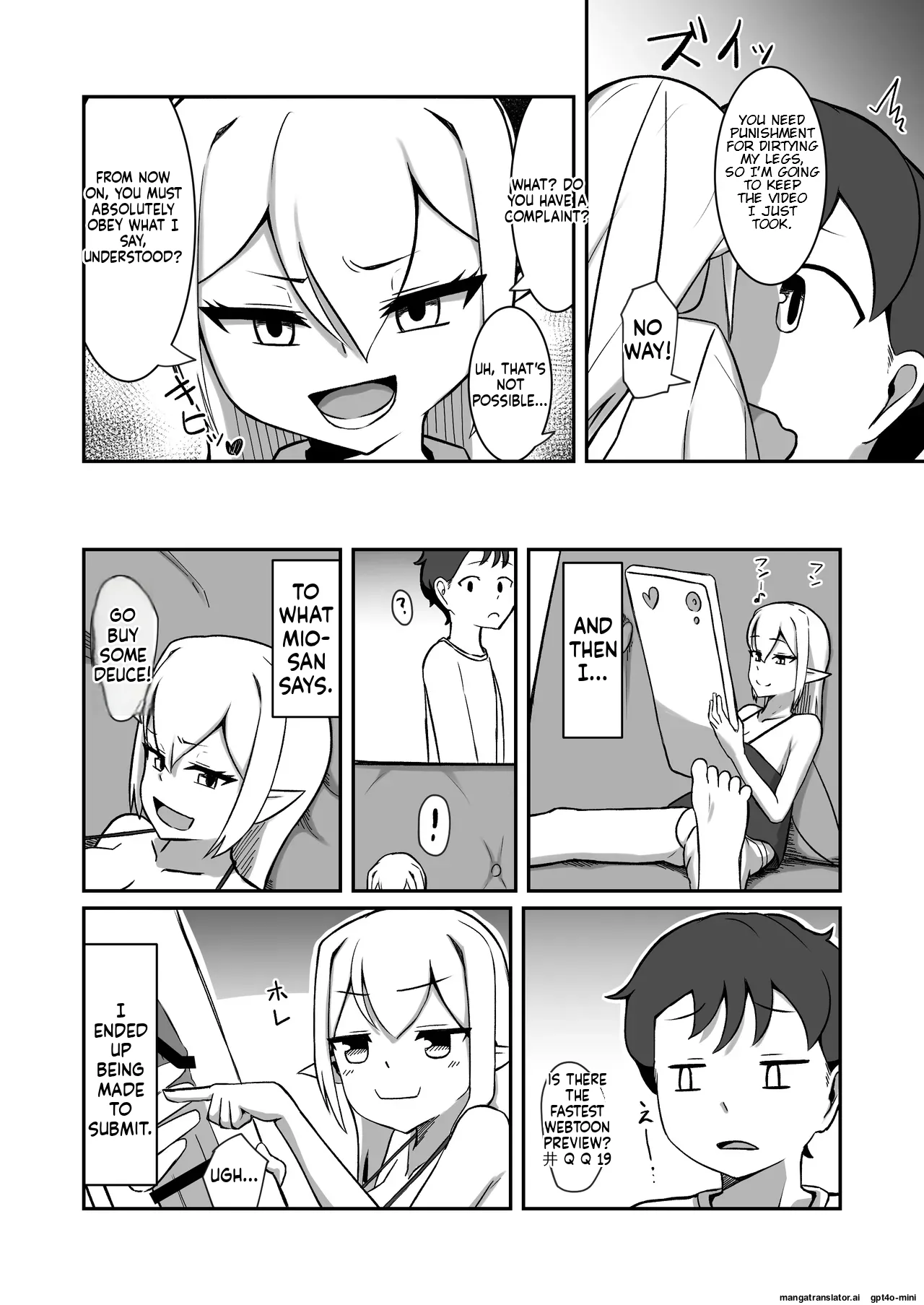 [Noshi-ya]Fairy-zoku no Onee-chan wa Boku no Senyou Onaho Yousei[English] Page 13