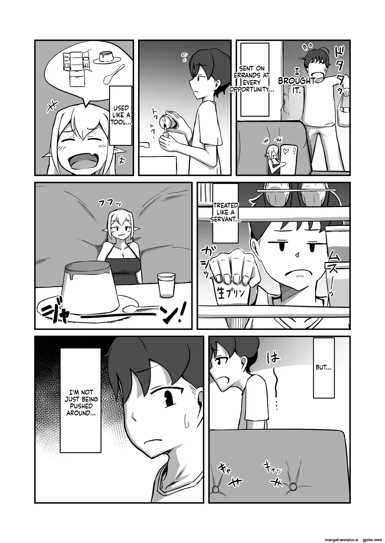 [Noshi-ya]Fairy-zoku no Onee-chan wa Boku no Senyou Onaho Yousei[English] Page 14