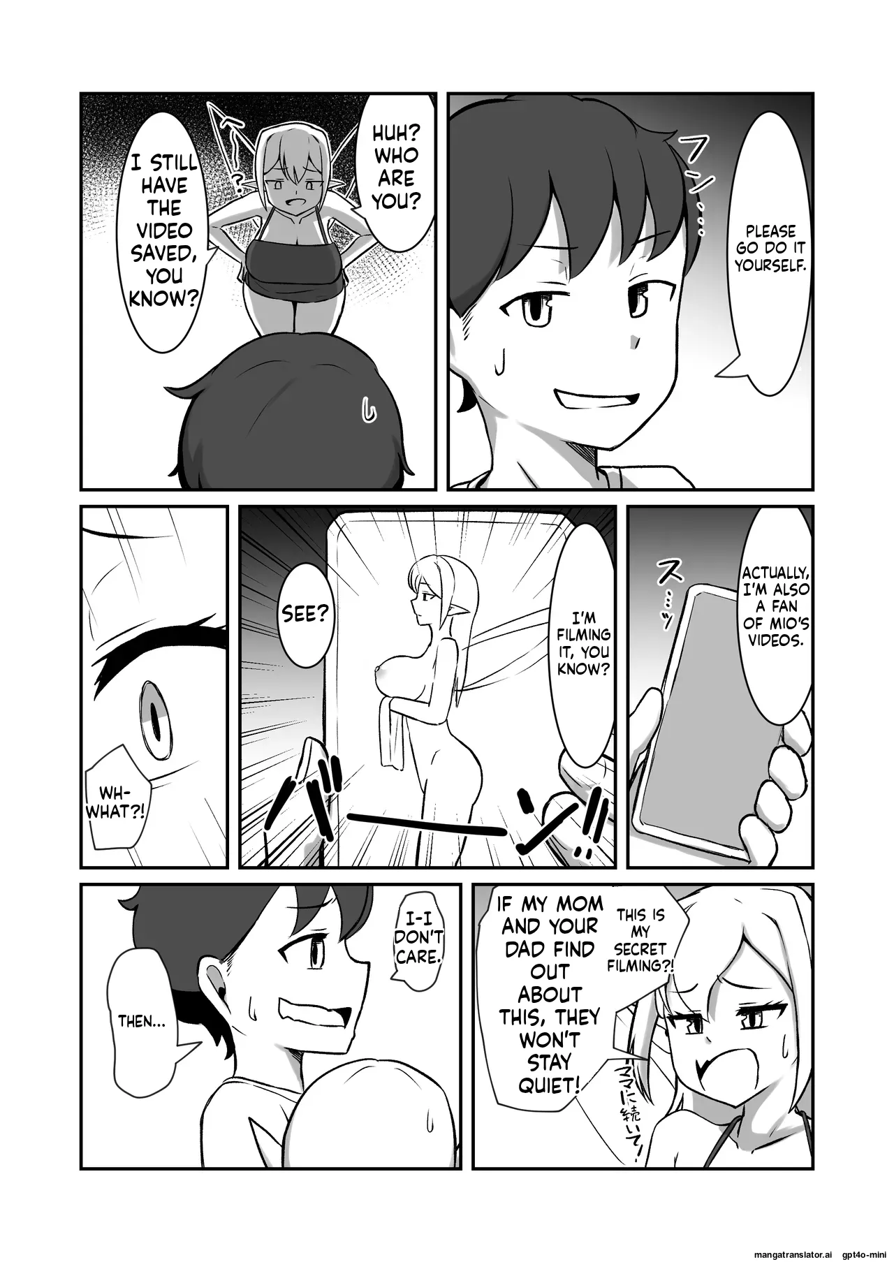 [Noshi-ya]Fairy-zoku no Onee-chan wa Boku no Senyou Onaho Yousei[English] Page 16