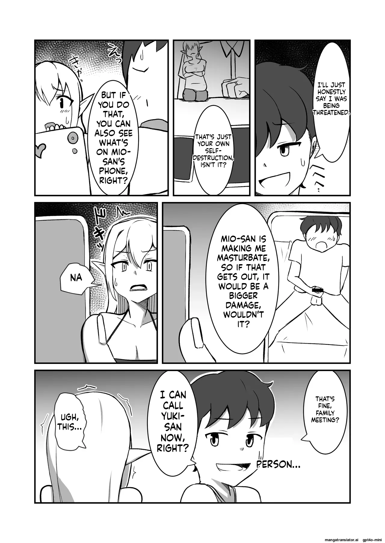 [Noshi-ya]Fairy-zoku no Onee-chan wa Boku no Senyou Onaho Yousei[English] Page 17