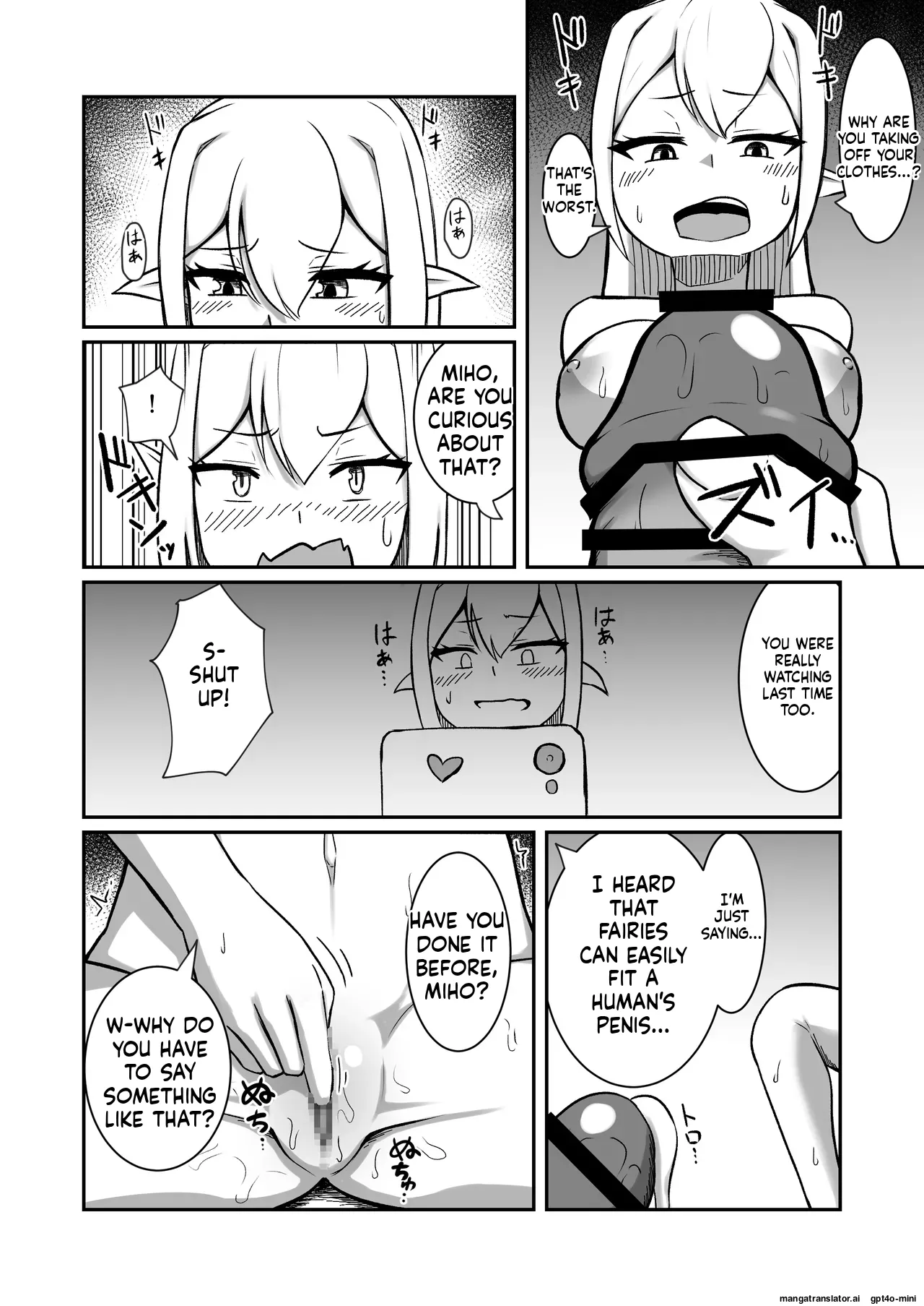 [Noshi-ya]Fairy-zoku no Onee-chan wa Boku no Senyou Onaho Yousei[English] Page 19