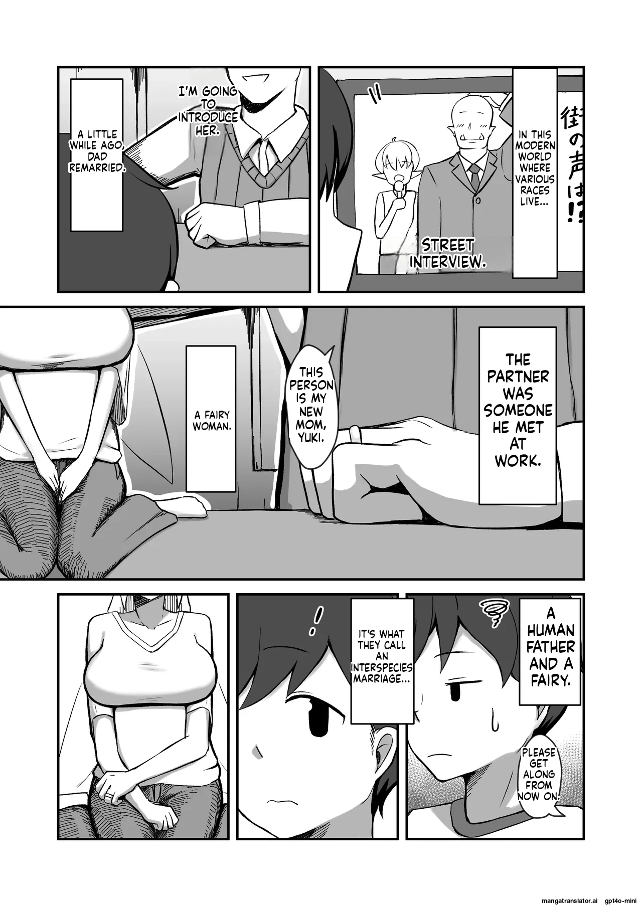 [Noshi-ya]Fairy-zoku no Onee-chan wa Boku no Senyou Onaho Yousei[English] Page 2