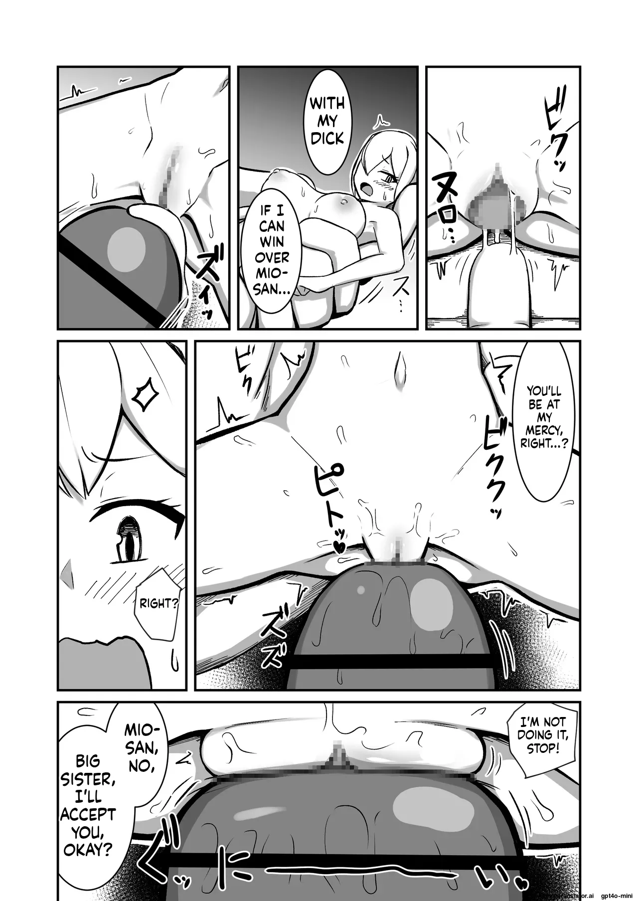 [Noshi-ya]Fairy-zoku no Onee-chan wa Boku no Senyou Onaho Yousei[English] Page 22