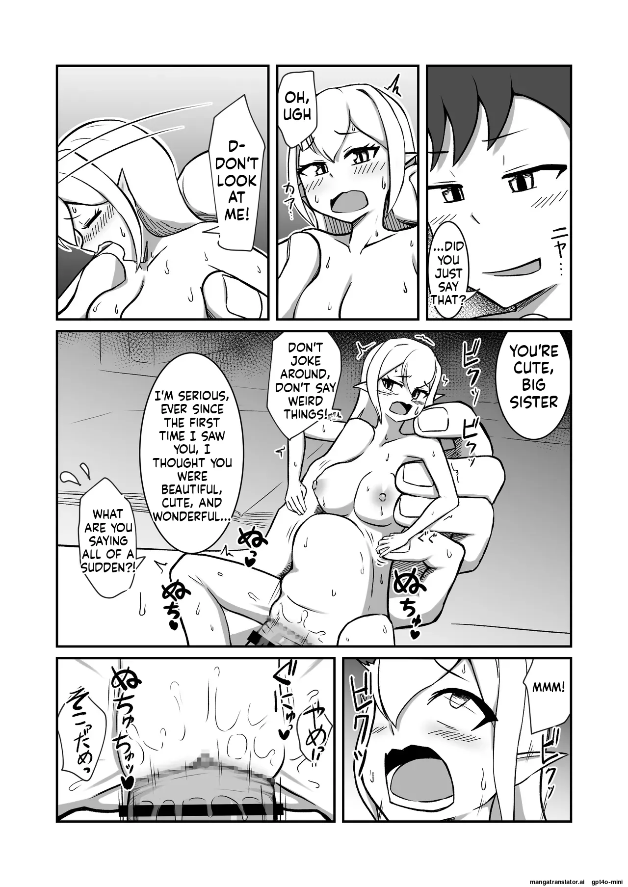 [Noshi-ya]Fairy-zoku no Onee-chan wa Boku no Senyou Onaho Yousei[English] Page 25