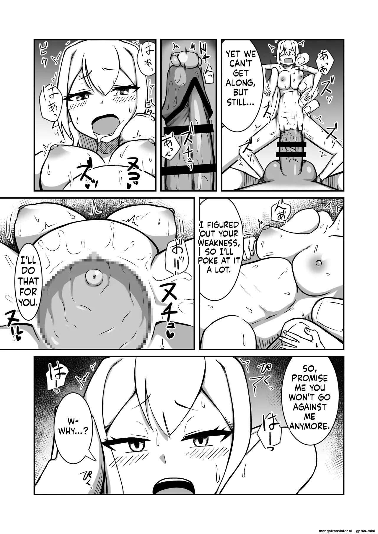 [Noshi-ya]Fairy-zoku no Onee-chan wa Boku no Senyou Onaho Yousei[English] Page 26