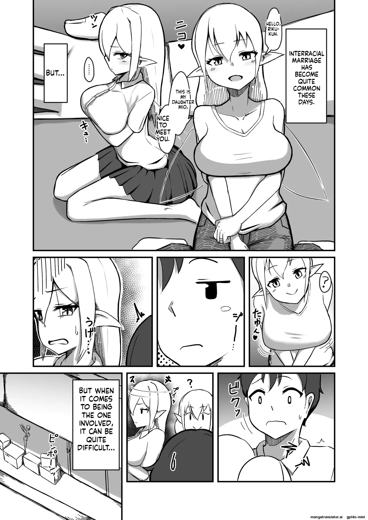 [Noshi-ya]Fairy-zoku no Onee-chan wa Boku no Senyou Onaho Yousei[English] Page 3