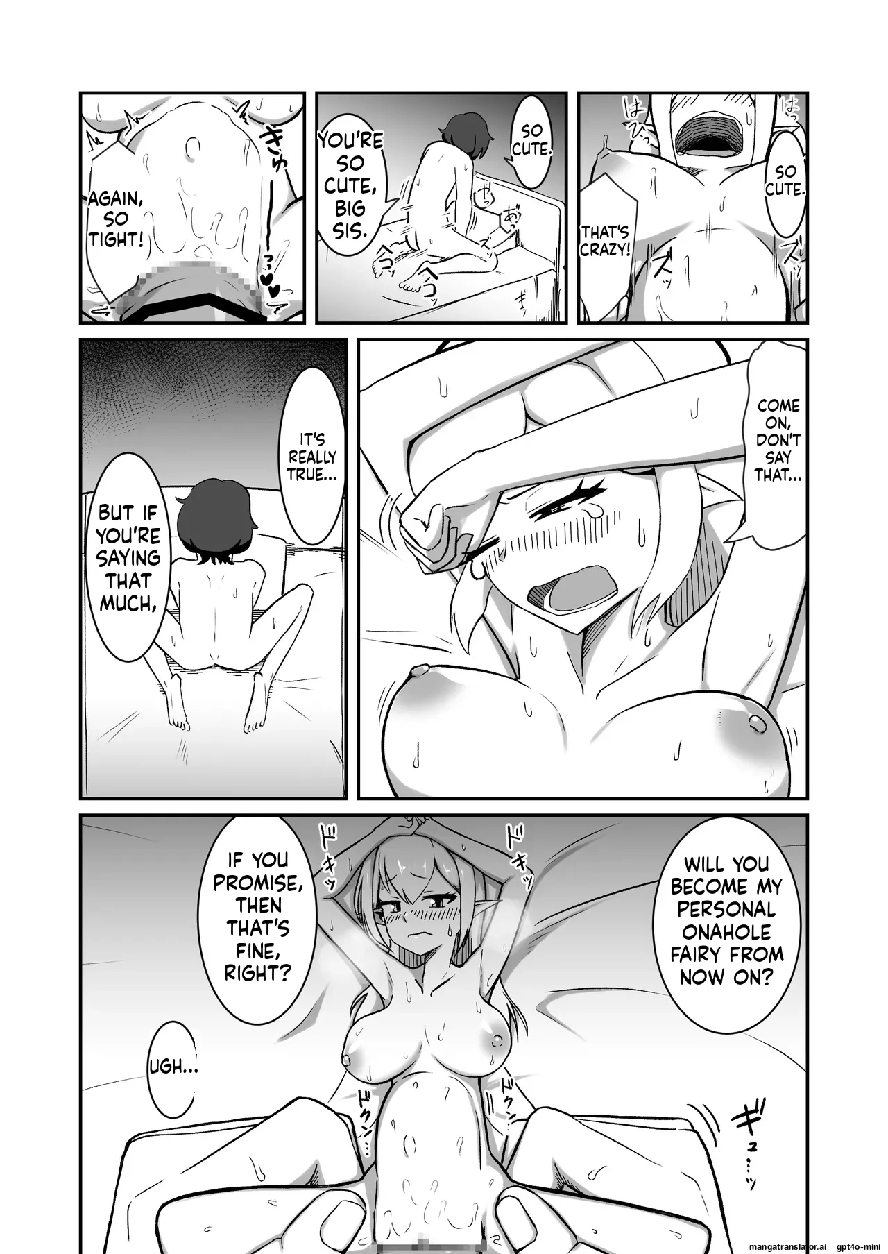 [Noshi-ya]Fairy-zoku no Onee-chan wa Boku no Senyou Onaho Yousei[English] Page 41