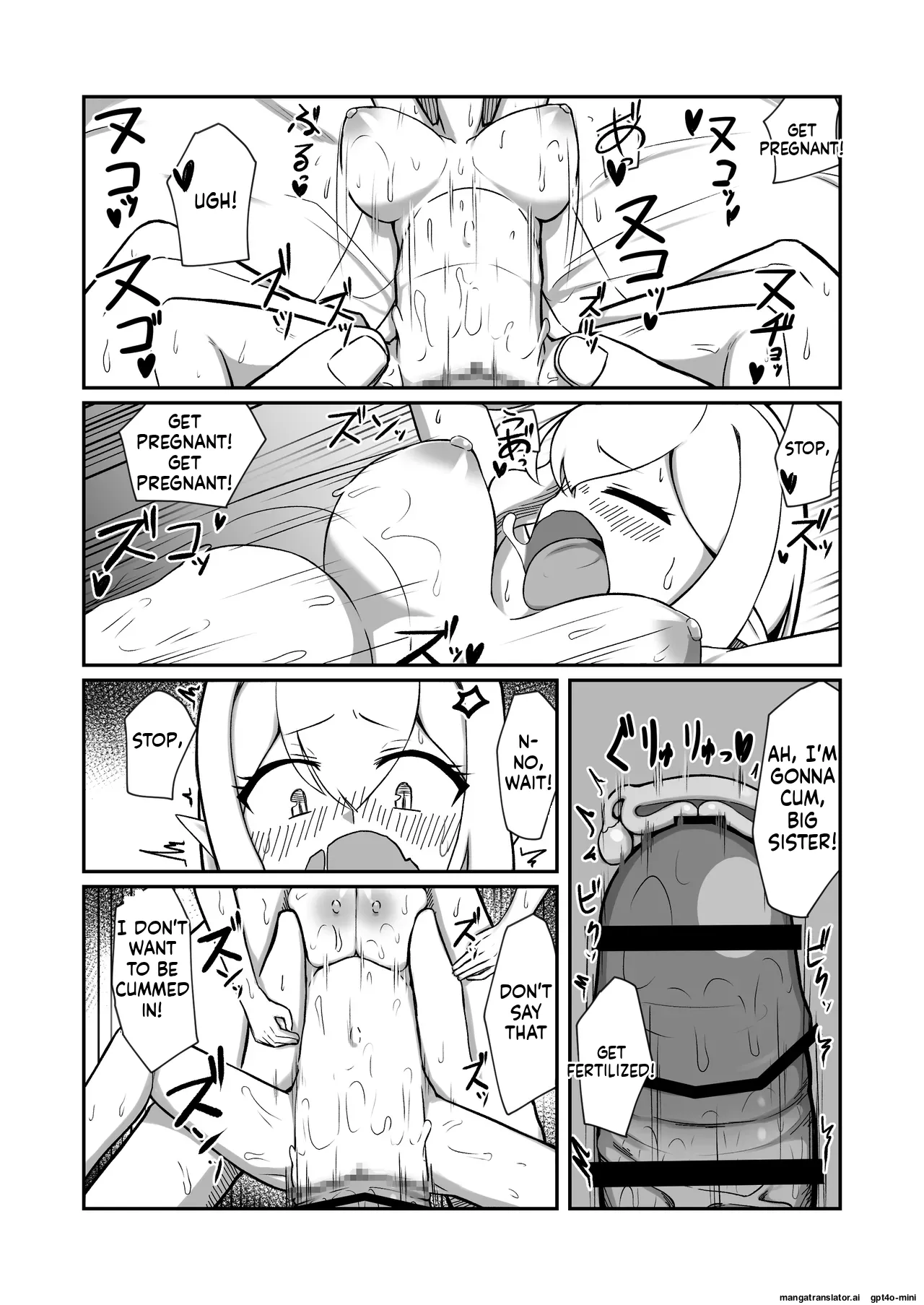 [Noshi-ya]Fairy-zoku no Onee-chan wa Boku no Senyou Onaho Yousei[English] Page 45