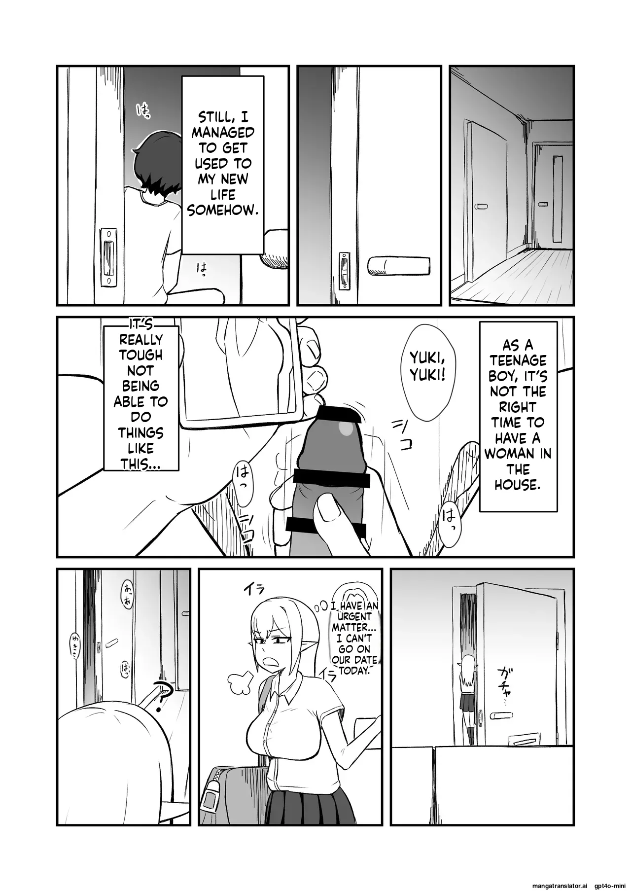[Noshi-ya]Fairy-zoku no Onee-chan wa Boku no Senyou Onaho Yousei[English] Page 7