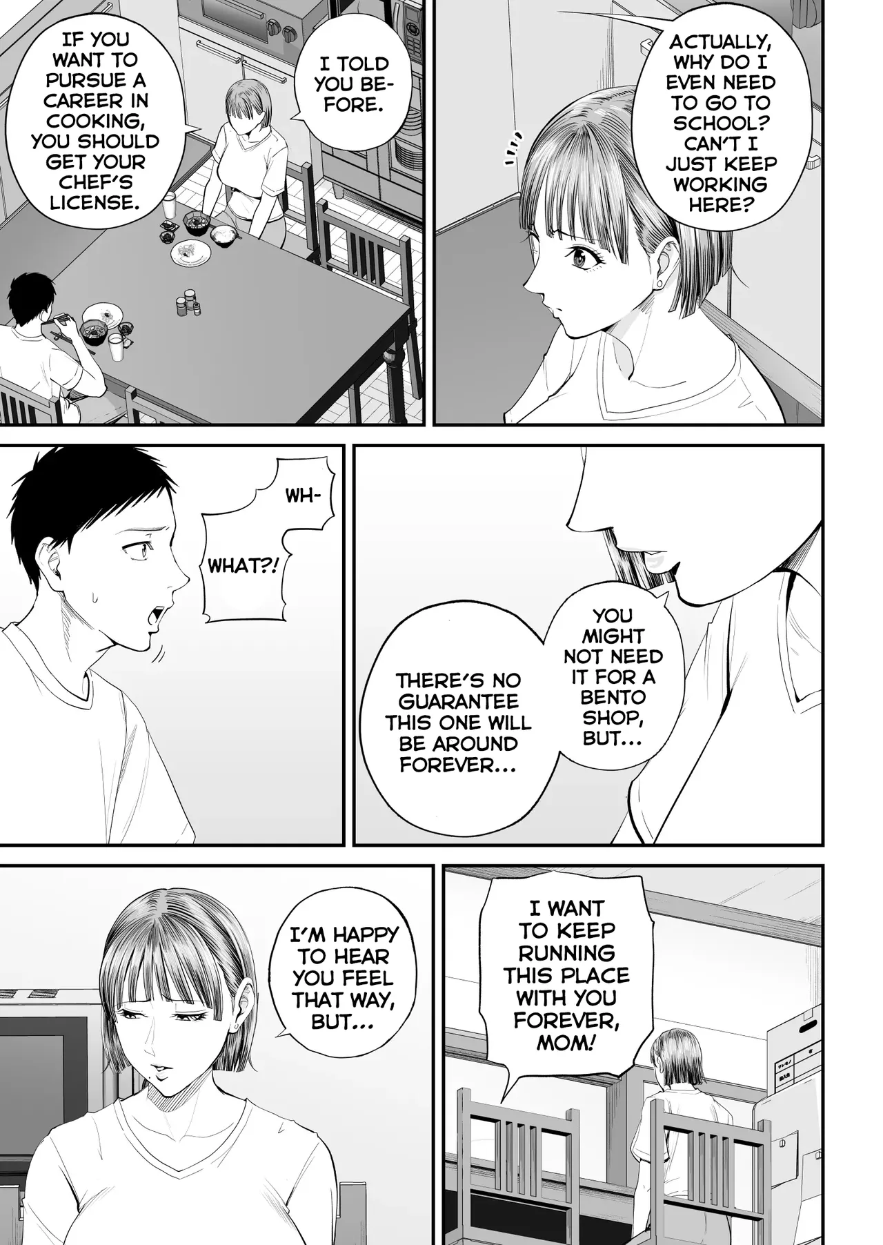 [Shiono Kou]Boshi Jouji ~Daisuki na Okaa-san to Konya Majiwaru~ - MOTHER AND SON LOVE AFFAIR | A Mother's Love ~Tonight I Become One With The Mom I Love~[English] [PPanGames] Page 11