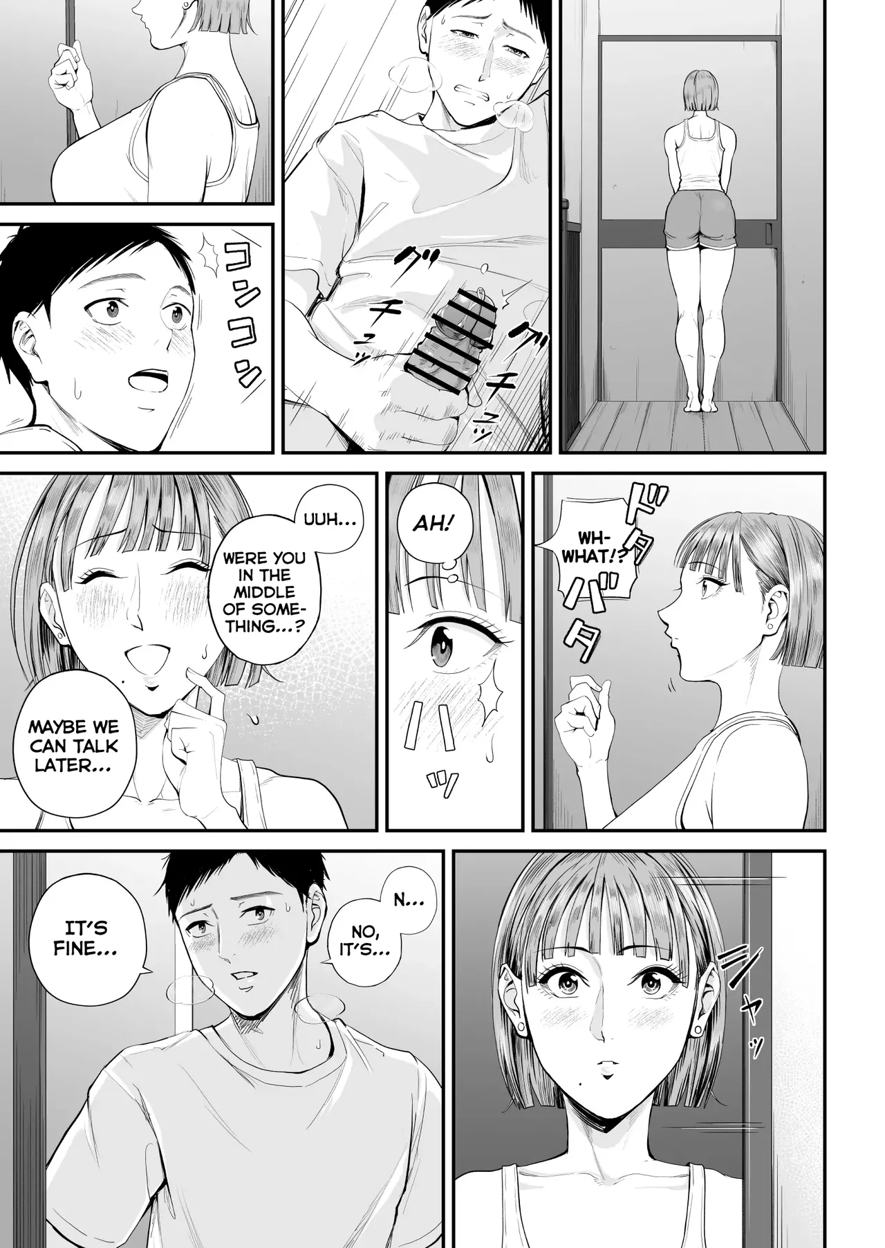 [Shiono Kou]Boshi Jouji ~Daisuki na Okaa-san to Konya Majiwaru~ - MOTHER AND SON LOVE AFFAIR | A Mother's Love ~Tonight I Become One With The Mom I Love~[English] [PPanGames] Page 16